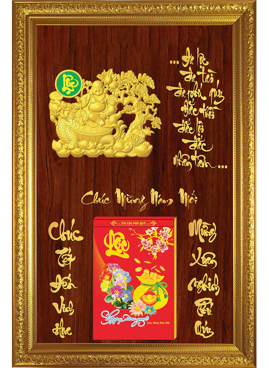 19 Mẫu Lịch Gỗ Chữ Nhỏ Cao Cấp 2026 Khung Đơn Vàng Dán Chữ Nổi (48 x 73 cm) - Chúc Mừng Năm Mới 