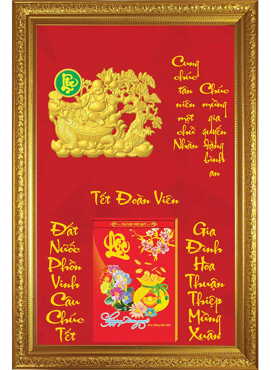 19 Mẫu Lịch Gỗ Chữ Nhỏ Cao Cấp 2026 Khung Đơn Vàng Dán Chữ Nổi (48 x 73 cm) - Tết Đoàn Viên