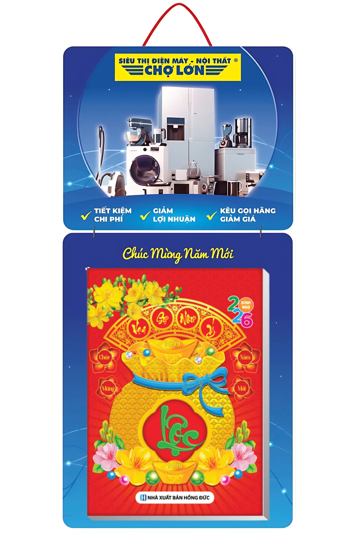 Lịch Bloc In Độc Quyền 2026 - Dành Cho Cửa Hàng Điện Máy - Kích Thước 14.5x20.5 cm, 17x25 cm, 20x30 cm, 25x35 cm, 30x40cm (Thiết Kế Theo Yêu Cầu) 