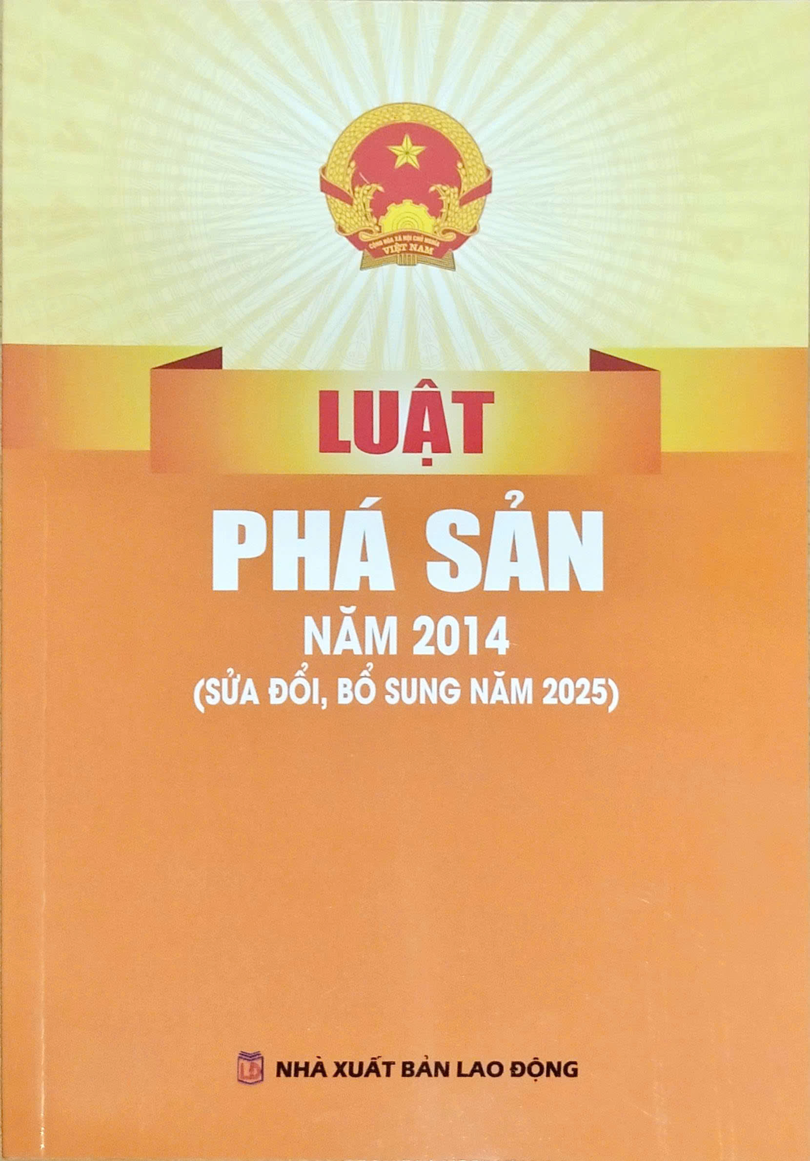 Luật Ph&aacute; Sản (DH)