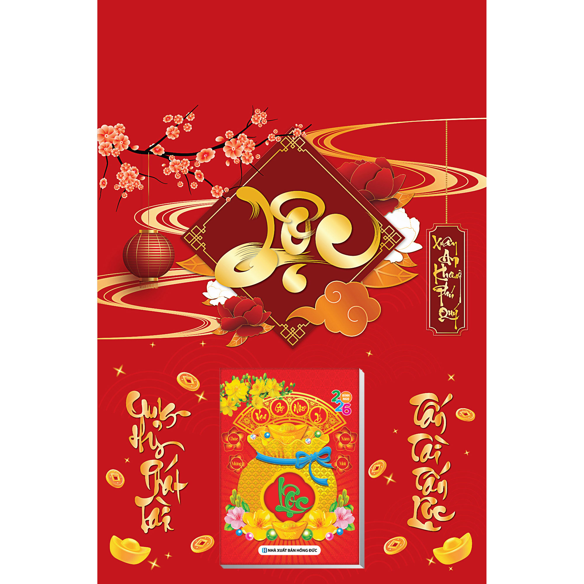 2 Mẫu Chữ Lộc - Lịch Treo Tường Laminate Tráng Gương 2026 (40x60 cm)