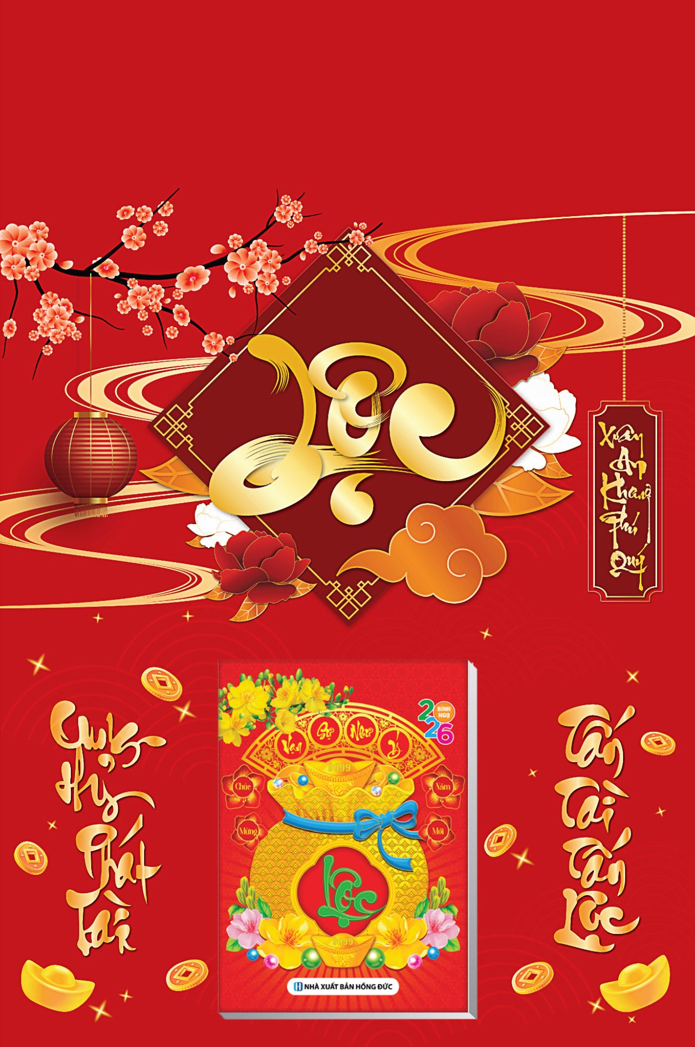 2 Mẫu Chữ Lộc - Lịch Treo Tường Laminate Tráng Gương 2026 (40x60 cm)