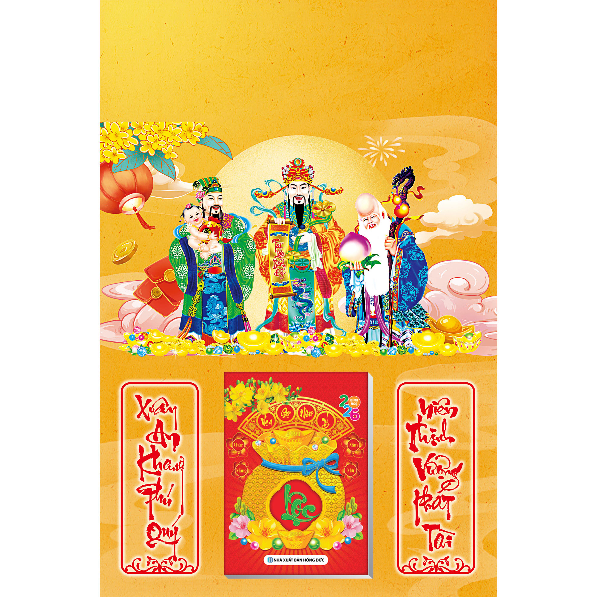 2 Mẫu Phúc Lộc Thọ - Lịch Treo Tường Laminate Tráng Gương 2026 (40x60 cm)