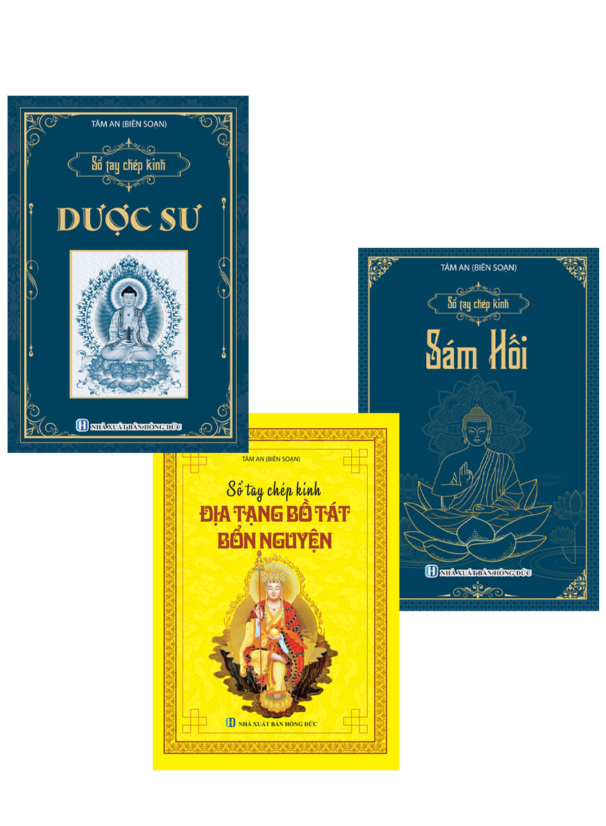 Combo Sổ Tay Chép Kinh - Kinh Địa Tạng Bổ Tát Bổn Nguyện +  Kinh Dược Sư + Kinh Sám Hối (Bộ 3 Cuốn - NS)