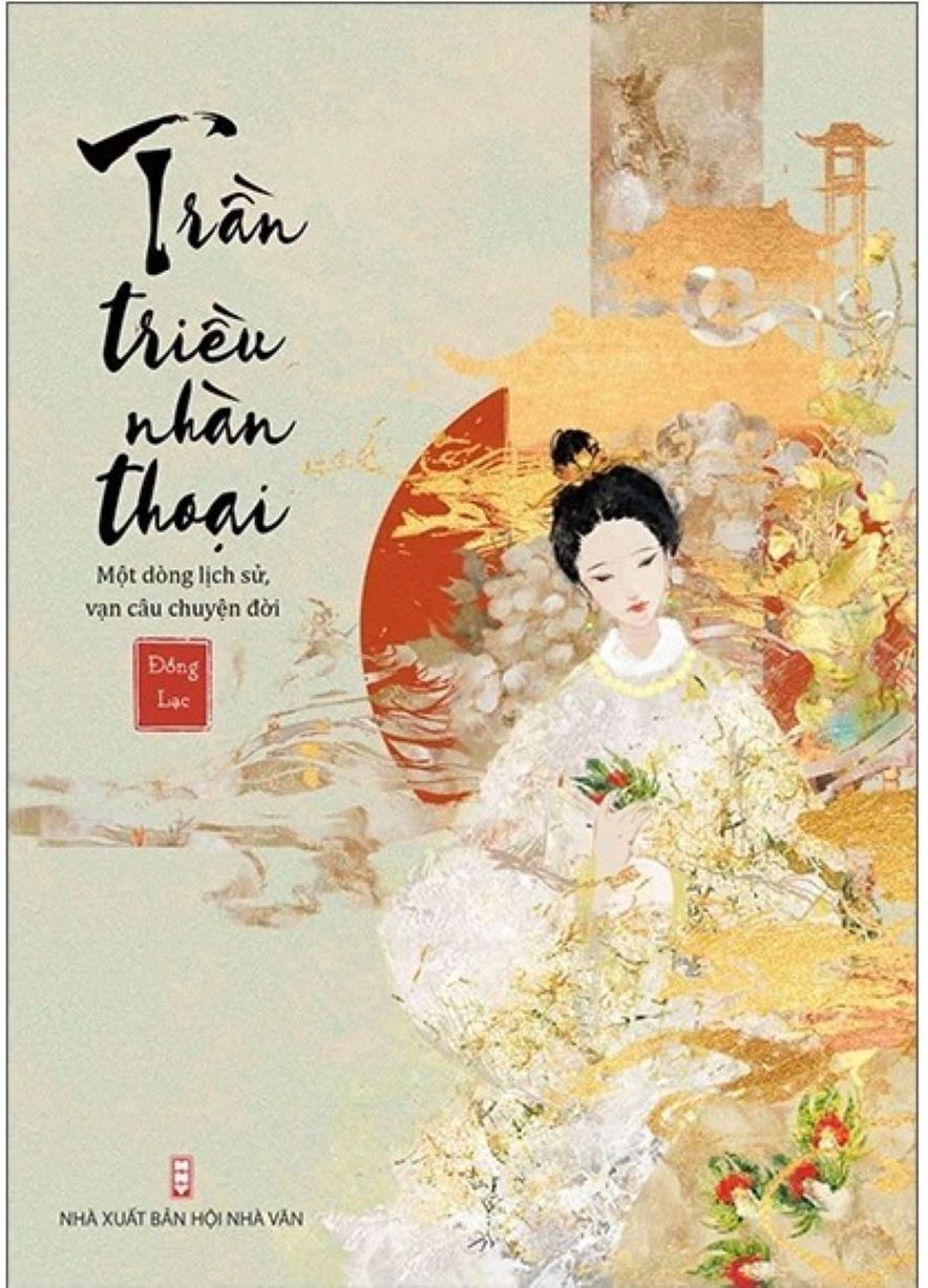 Trần Triều Nhàn Thoại