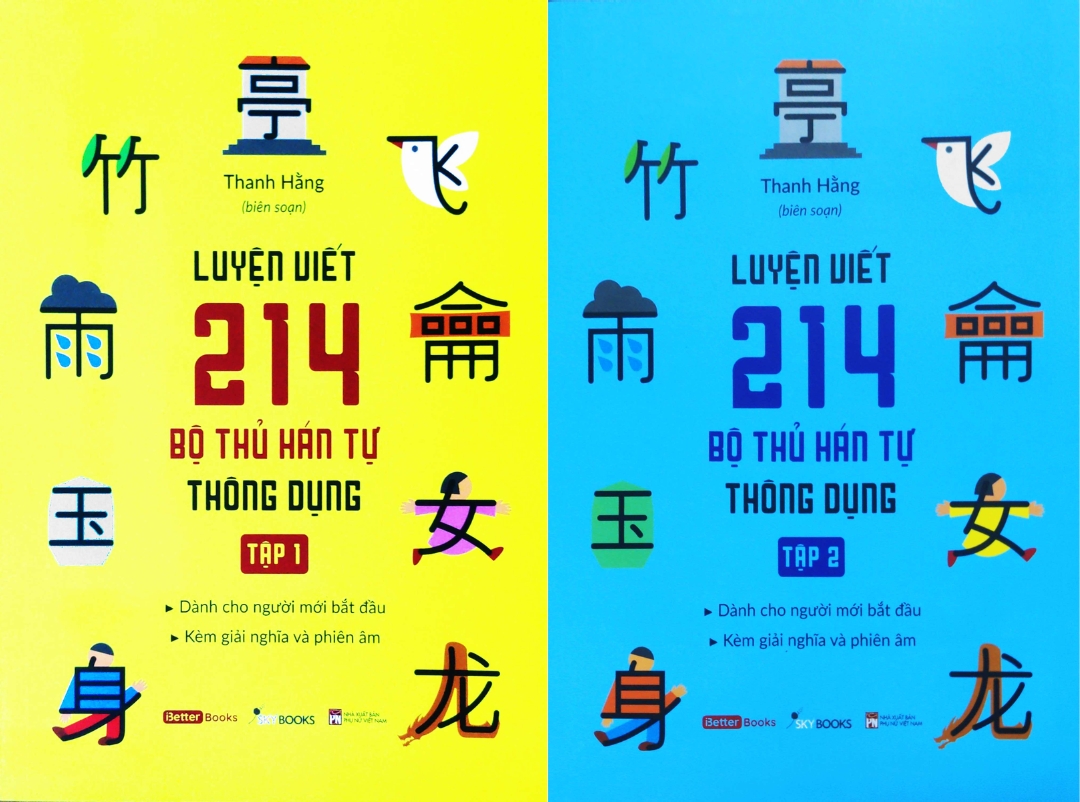 Combo Luyện Viết 214 Bộ Thủ Hán Tự Thông Dụng - Tập 1+2 (Bộ 2 Cuốn)
