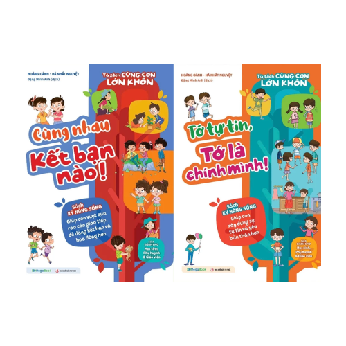 Combo Tủ Sách Cùng Con Lớn Khôn - Cùng Nhau Kết Bạn Nào! + Tớ Tự Tin, Tớ Là Chính Mình! (Bộ 2 Cuốn)