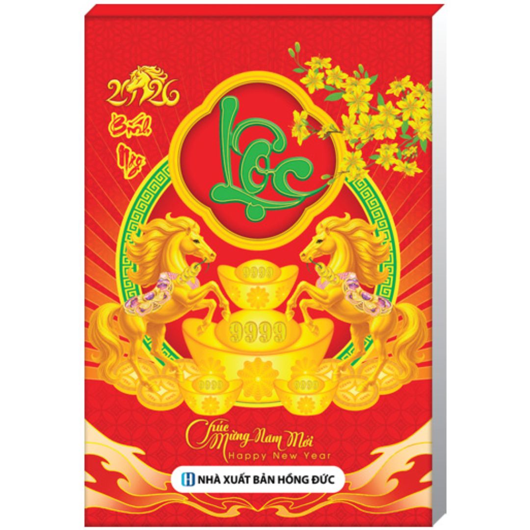 Lịch Bloc Rời 2026 (13 x 19 cm) - Bloc Đại Lỡ - Hoa Và Phong Thuỷ - NSKV09