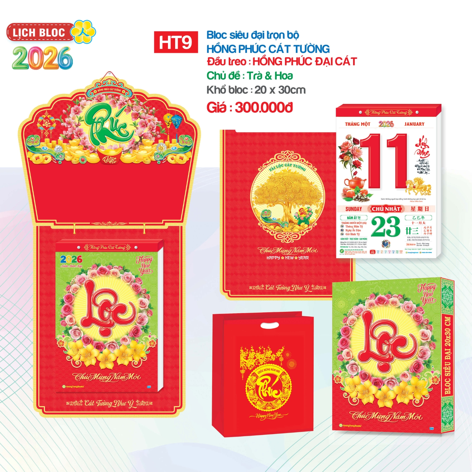 Lịch Bloc Siêu Đại Trọn Bộ 2026 (20 x 30 cm) - Hồng Phúc Cát Tường - NSHT9
