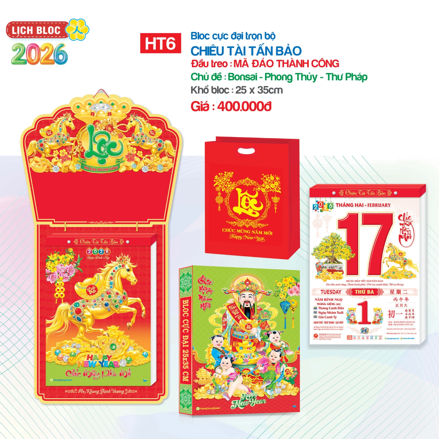 Lịch Bloc Cực Đại Trọn Bộ 2026 (25 x 35 cm) - Chiêu Tài Tấn Bảo - NSHT6