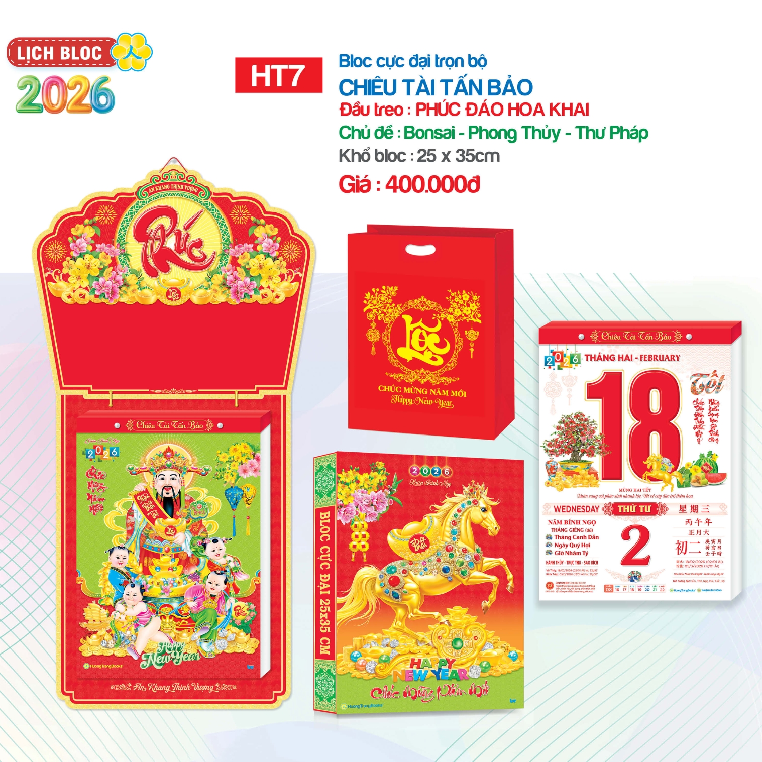 Lịch Bloc Cực Đại Trọn Bộ 2026 (25 x 35 cm) - Chiêu Tài Tấn Bảo - NSHT7