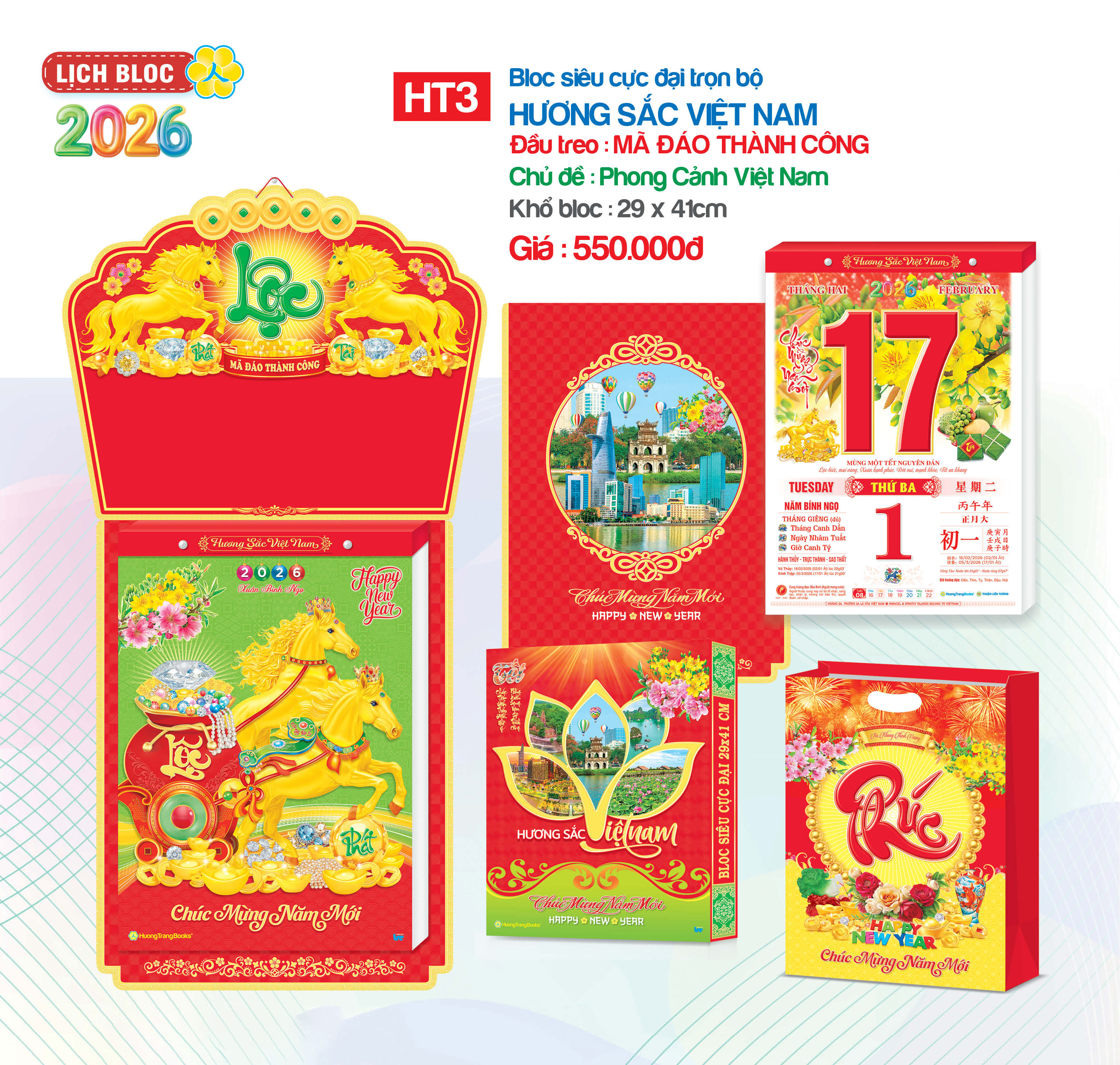Lịch Bloc Siêu Cực Đại Trọn Bộ 2026 (29 x 41 cm) - Hương Sắc Việt Nam - NSHT3