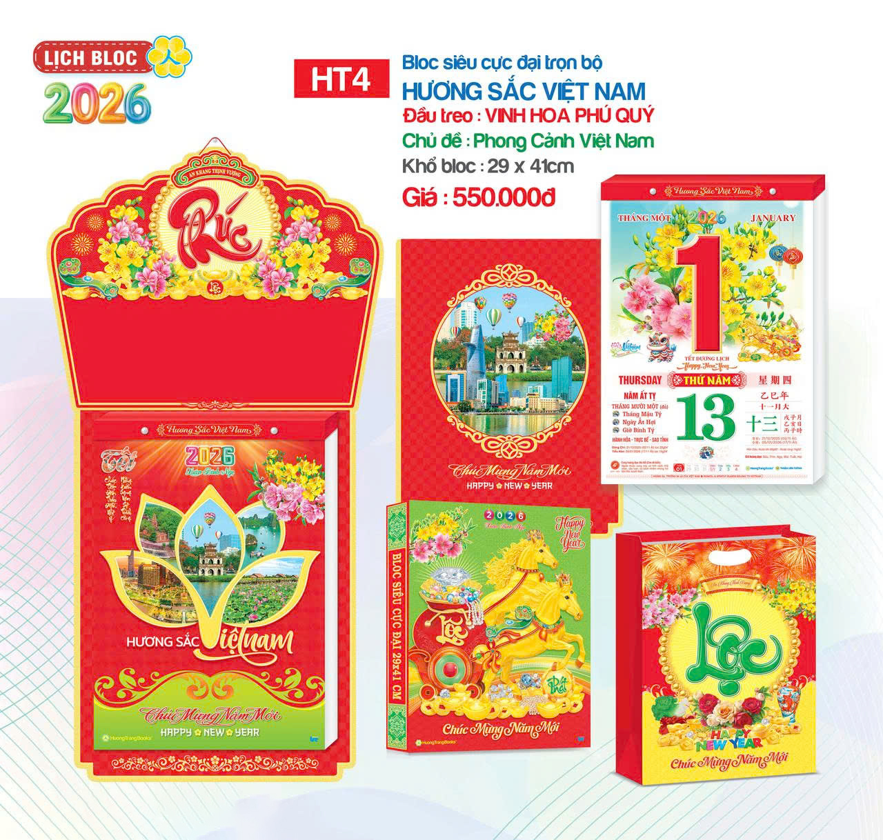 Lịch Bloc Siêu Cực Đại Trọn Bộ 2026 (29 x 41 cm) - Hương Sắc Việt Nam - NSHT4