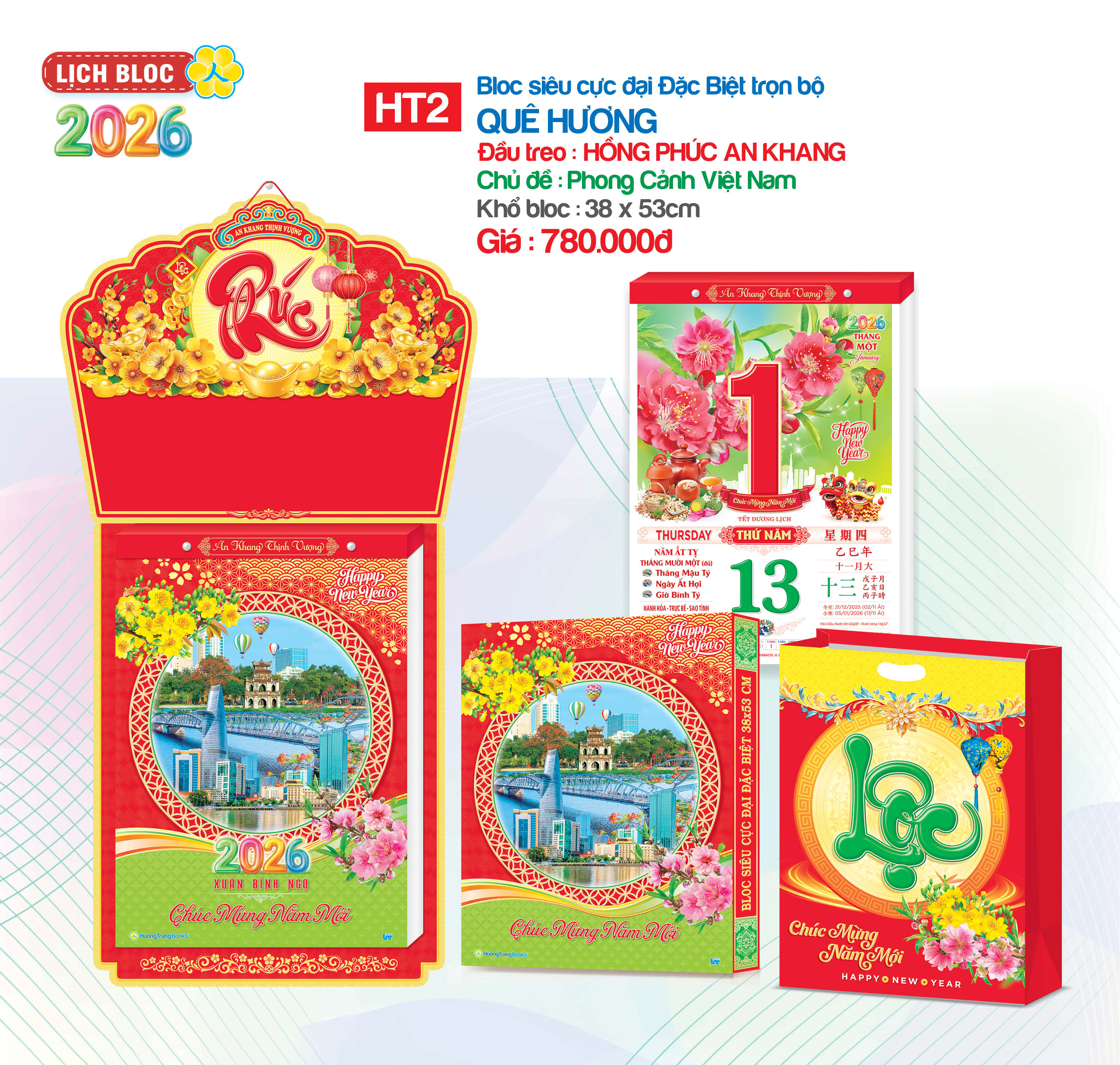 Lịch Bloc Siêu Cực Đại Đặc Biệt Trọn Bộ 2026 (38 x 53 cm) - Quê Hương - NSHT2