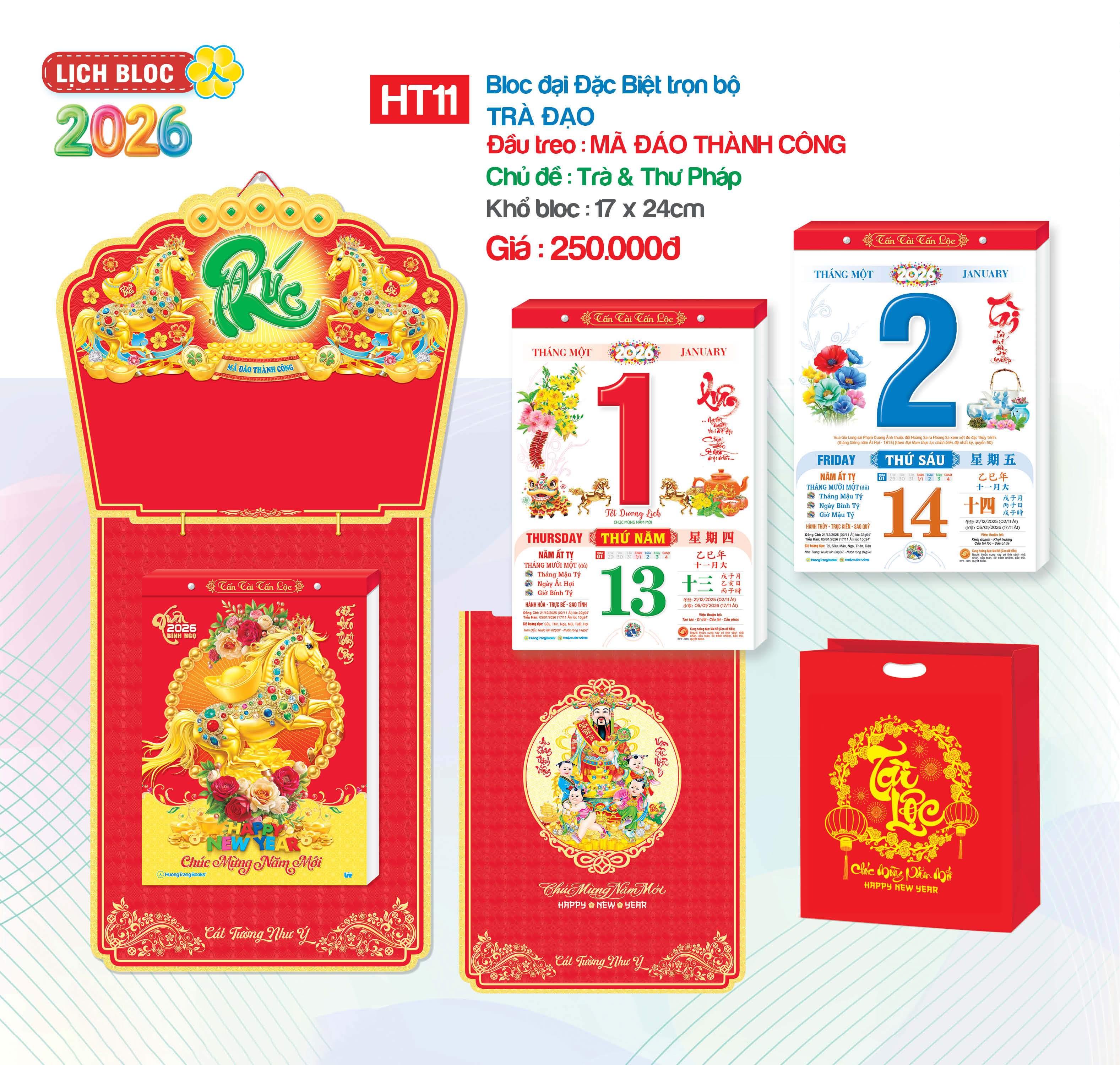 Lịch Bloc Đại Đặc Biệt Trọn Bộ 2026 (17 x 24 cm) - Trà Đạo - NSHT11