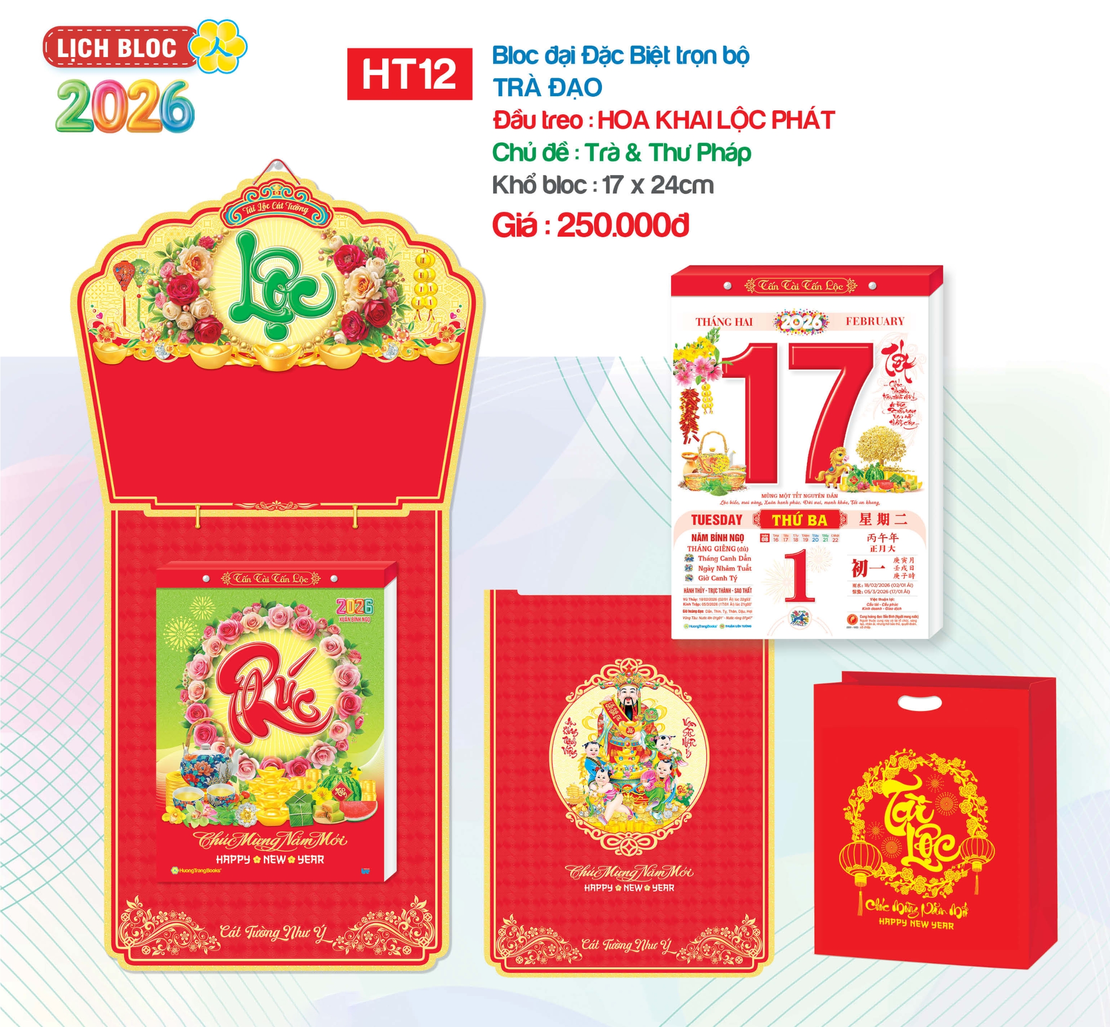 Lịch Bloc Đại Đặc Biệt Trọn Bộ 2026 (17 x 24 cm) - Trà Đạo - NSHT12
