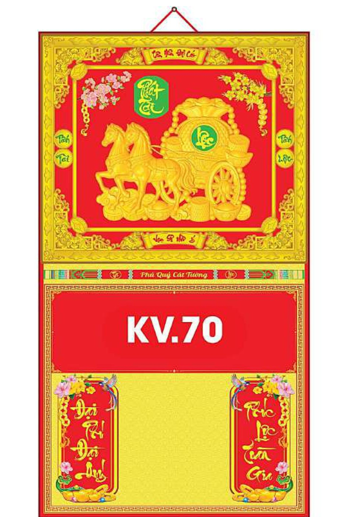 24 Mẫu Bìa Lịch 2026 Khung Vàng Dán Nổi (40x72 cm) - NSKV70 - NSKV93