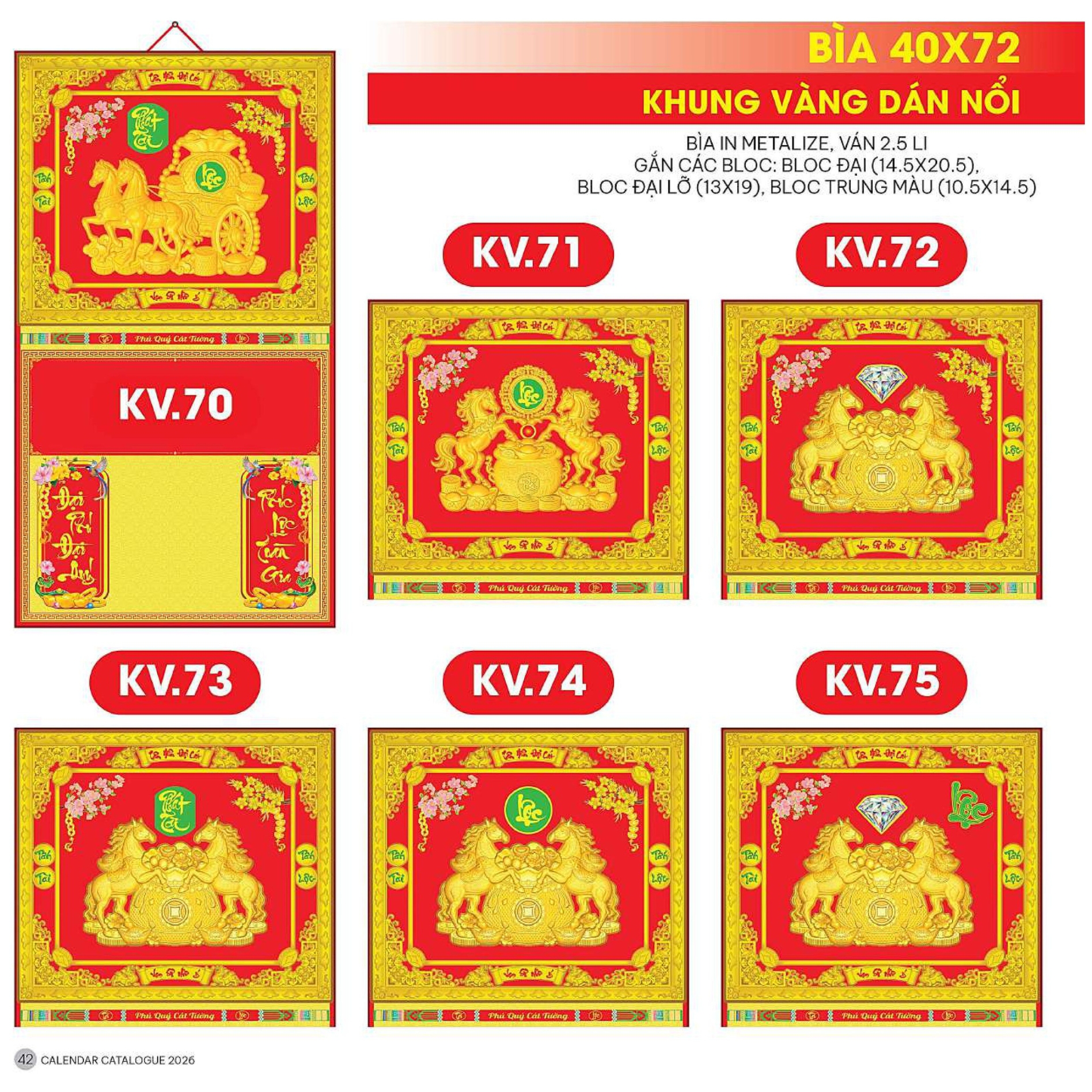 24 Mẫu Bìa Lịch 2026 Khung Vàng Dán Nổi (40x72 cm) - NSKV71 - NSKV93