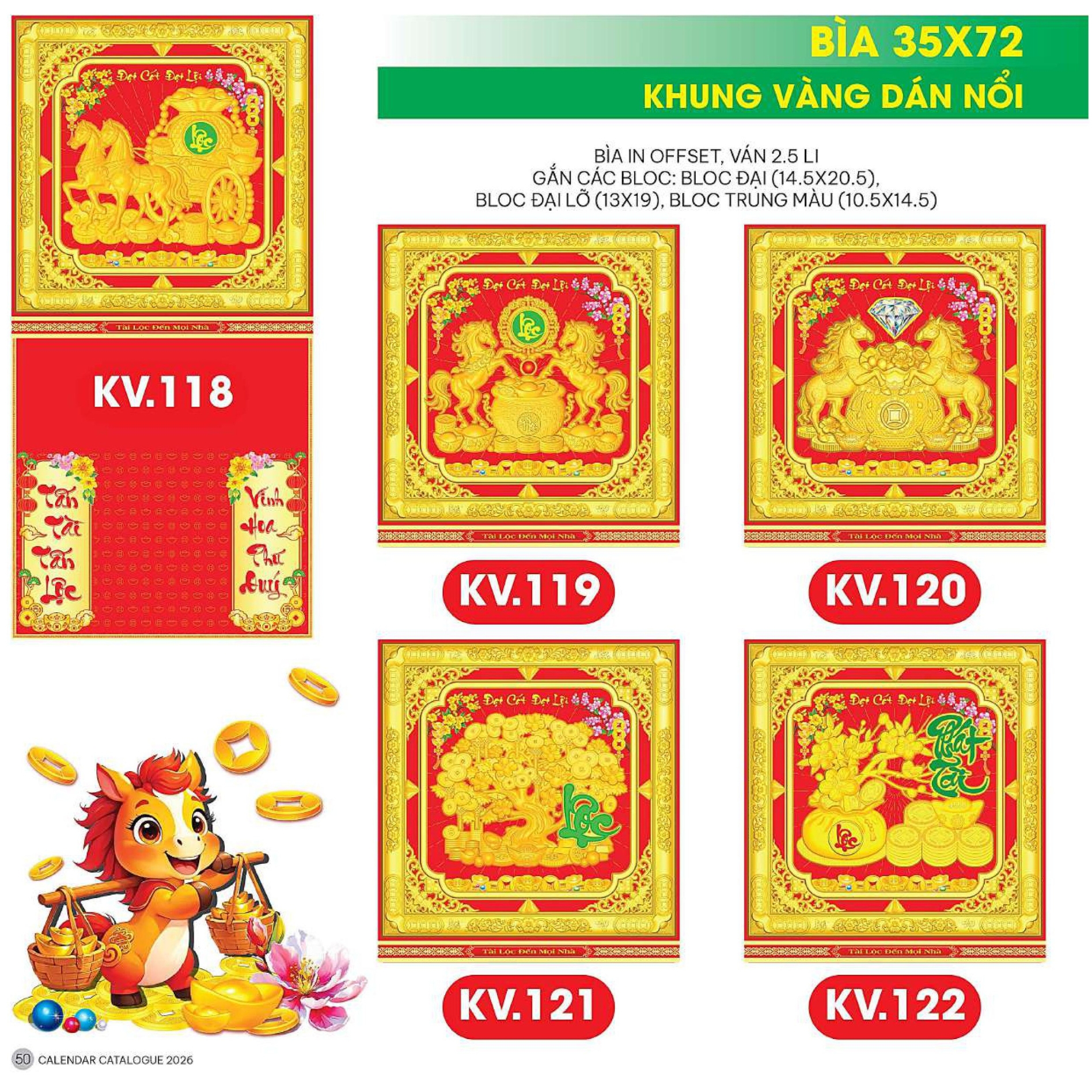 17 Mẫu Bìa Lịch 2026 Khung Vàng Dán Nổi (35x72 cm) - NSKV118 - NSKV134