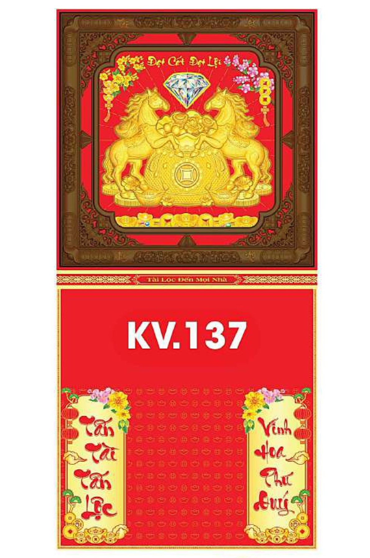 17 Mẫu Bìa Lịch 2026 Khung Nâu Dán Nổi (35x72 cm) - NSKV135 - NSKV151