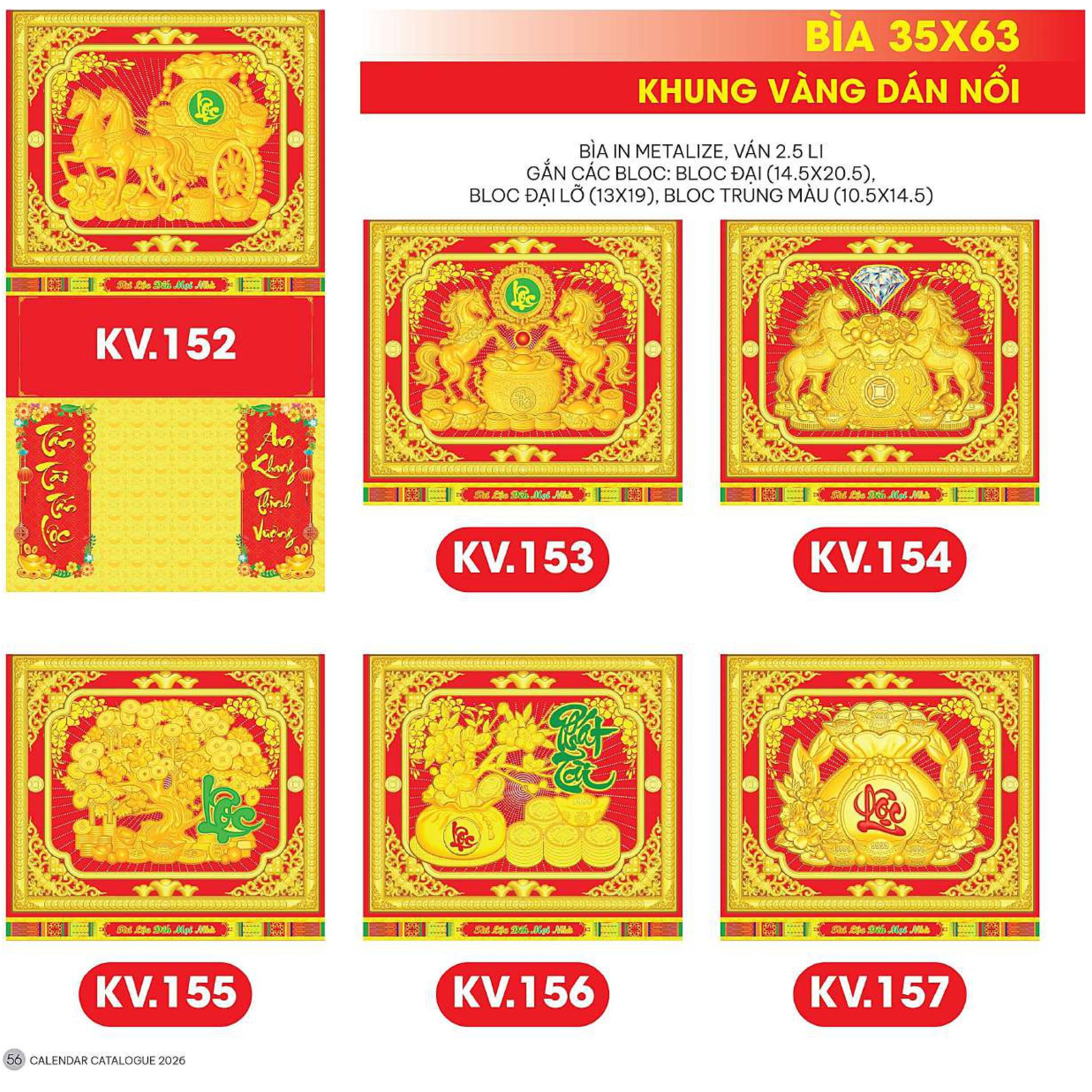 17 Mẫu Bìa Lịch 2026 Khung Vàng Dán Nổi (35x63 cm) - NSKV152 - NSKV168