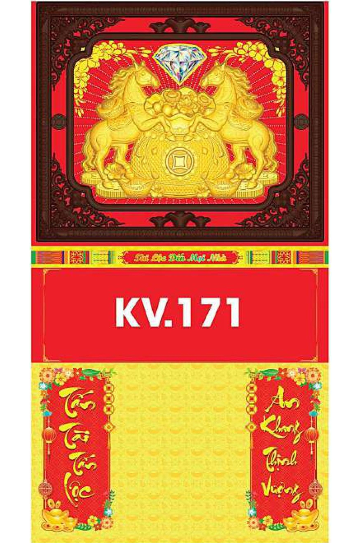 17 Mẫu Bìa Lịch 2026 Khung Nâu Dán Nổi (35x63 cm) - NSKV169 - NSKV185