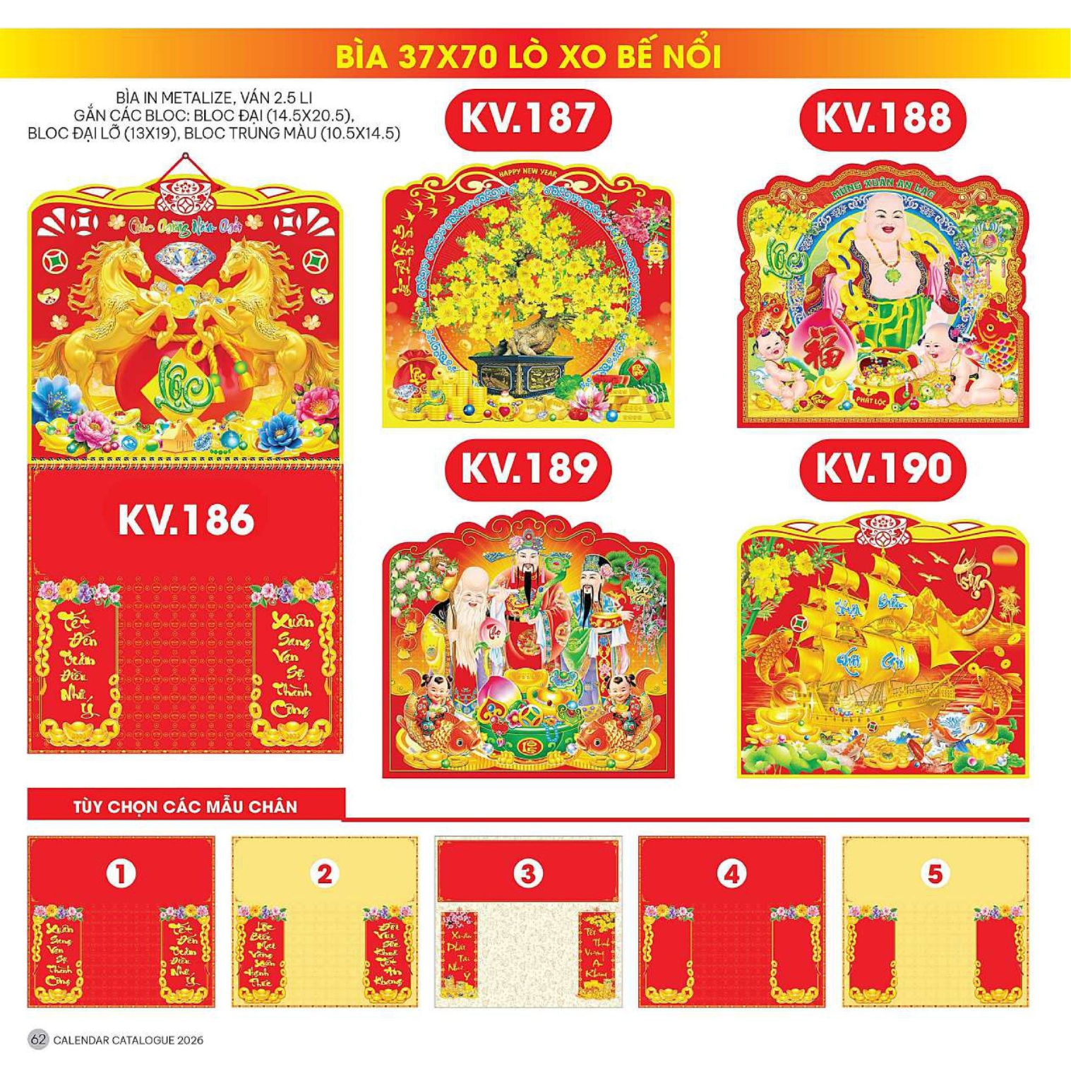 19 Mẫu Bìa Lịch 2026 Lò Xo Bế Nổi (37x70 cm) - NSKV186 - NSKV204 (Tuỳ Chọn 5 Chân Bìa) 