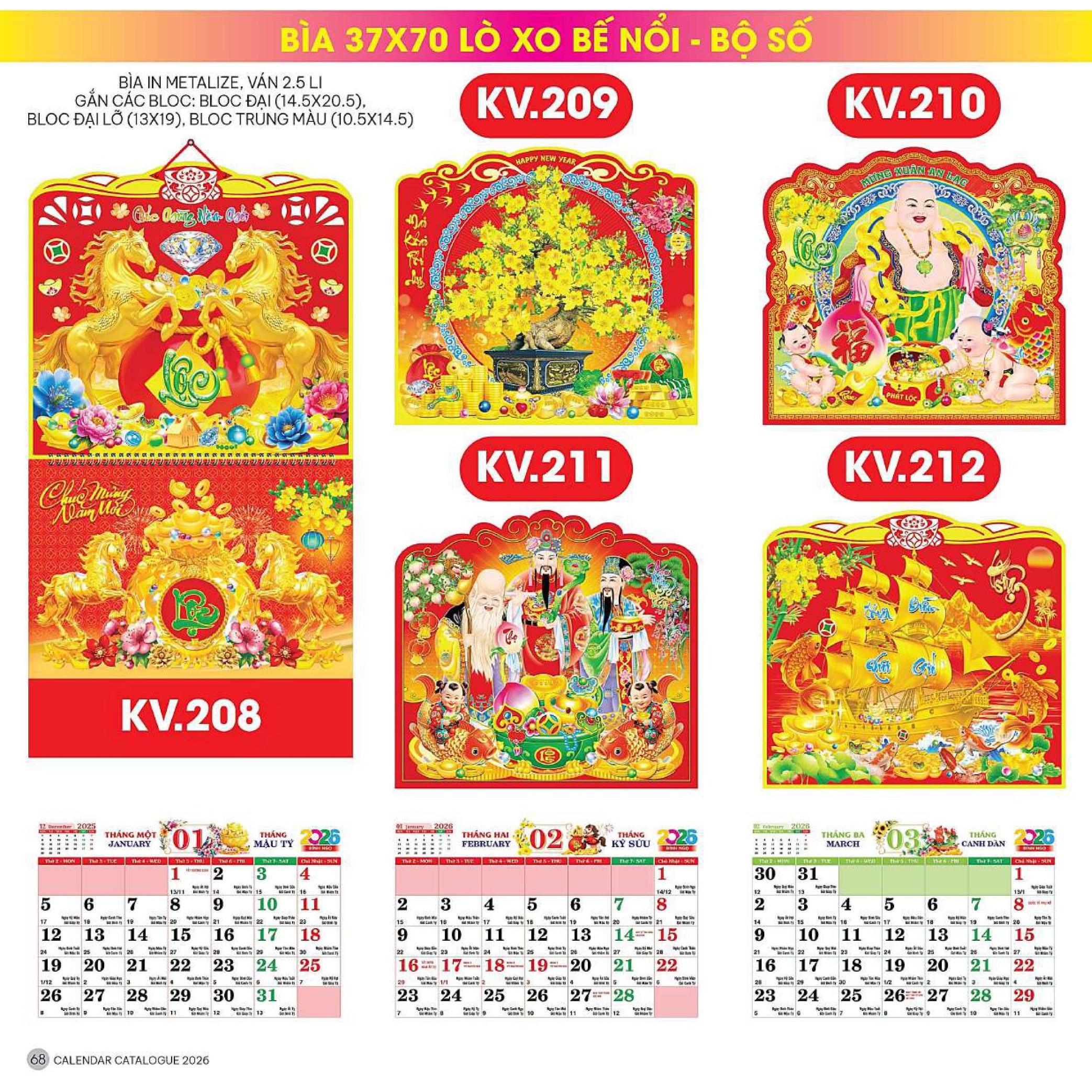 22 Mẫu Bìa Lịch 2026 Lò Xo Bế Nổi Bộ Số (37x70 cm) - NSKV208 - TVKV229 (Tuỳ Chọn 19 Mẫu Hình Nổi)