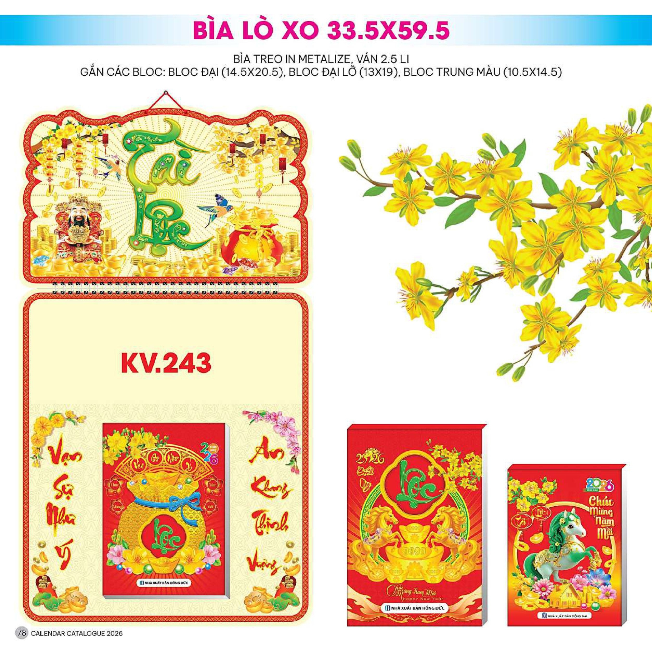 Mẫu Bìa Lịch 2026 Lò Xo (33.5x59.5 cm) - TVKV243