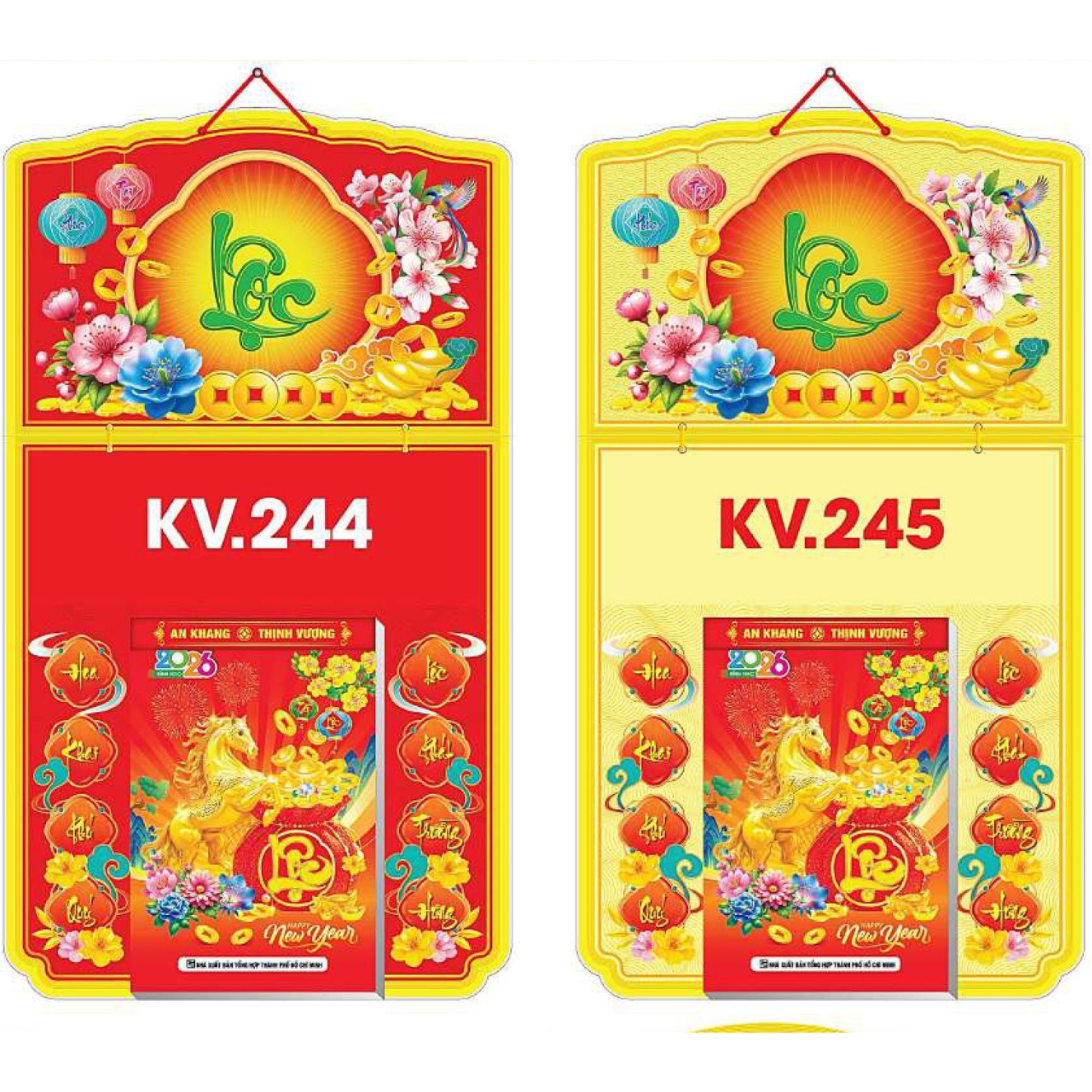 4 Mẫu Bìa Lịch 2026 Lò Xo Dán Nổi (34x60 cm) - NSKV244 - NSKV247 (Tùy Chọn Chữ Dán)