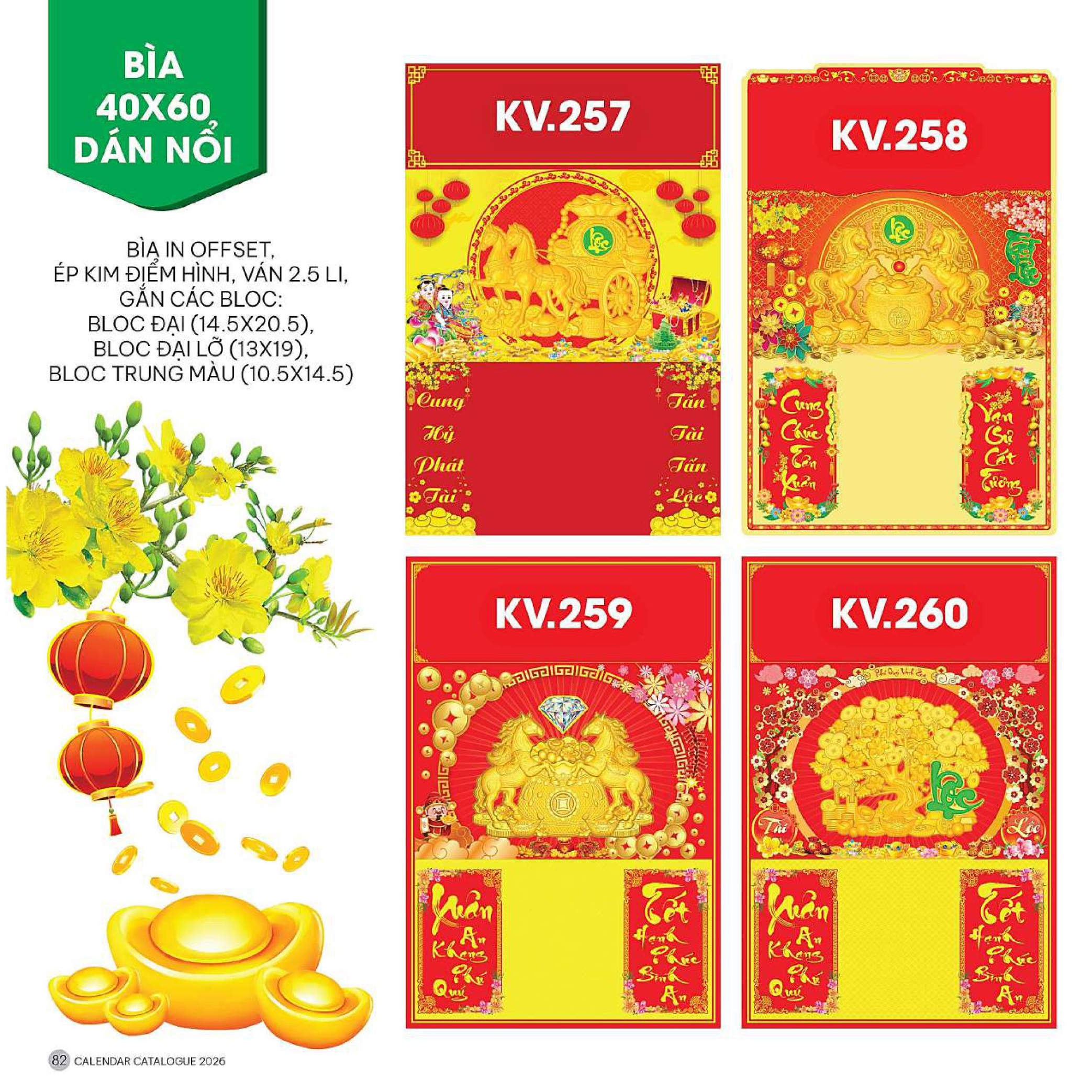 4 Mẫu Bìa Lịch 2026 Dán Nổi (40x60 cm) - TVKV257 - TVKV260 (19 Mẫu Hình Nổi Tuỳ Chọn)
