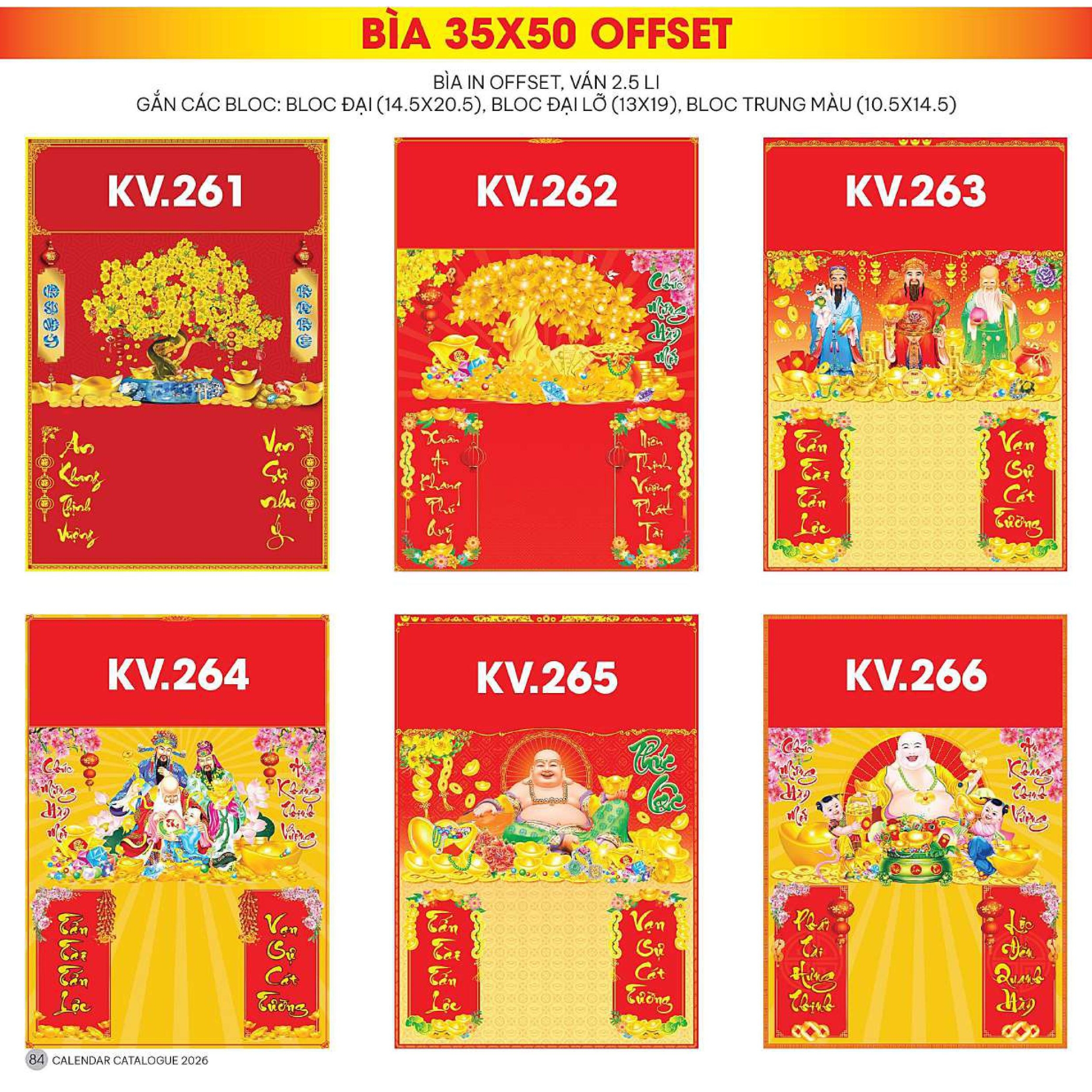 6 Mẫu Bìa Lịch 2026 In Offset Gắn Bloc (35x50 cm) - TVKV261 - TVKV266