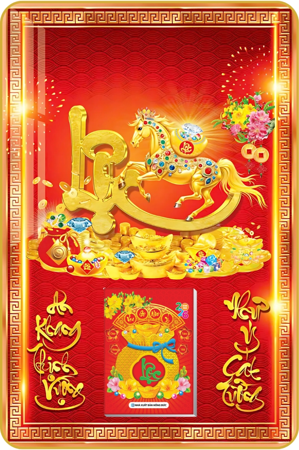 4 Mẫu Chữ Lộc - Lịch Treo Tường Laminate Tráng Gương 2026 (40x60 cm)