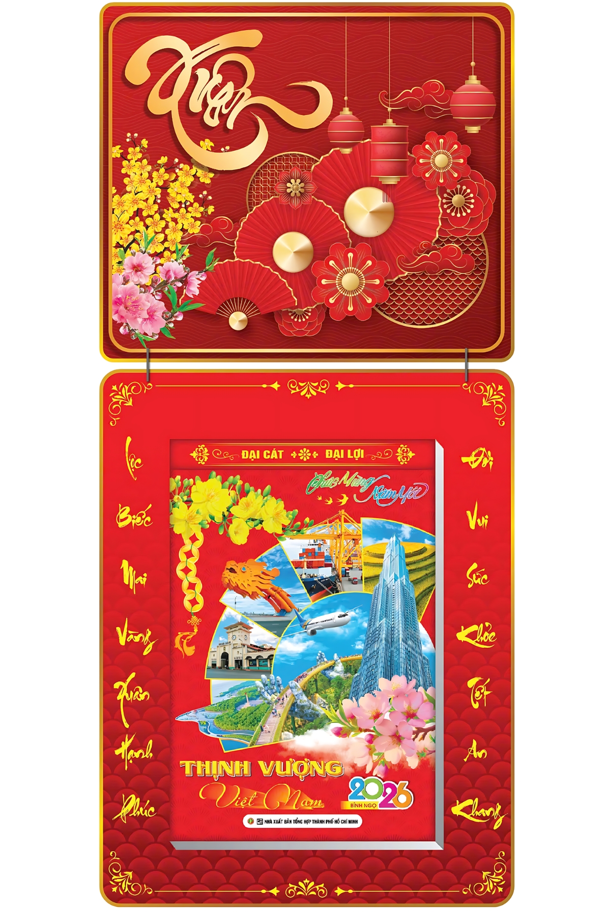 Lịch Bloc 2026 (20x30 cm) Siêu Đại - Chữ Xuân Trọn Bộ Đầu Treo Laminate