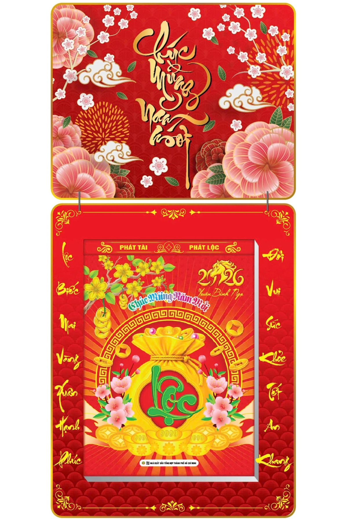 Lịch Bloc 2026 (25x35 cm) Cực Đại - Chúc Mừng Năm Mới Trọn Bộ Đầu Treo Laminate