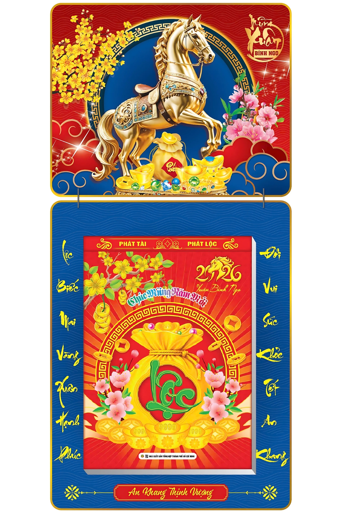 Lịch Bloc 2026 (25x35 cm) Cực Đại - Mã Đáo Thành Công 01 Trọn Bộ Đầu Treo Laminate