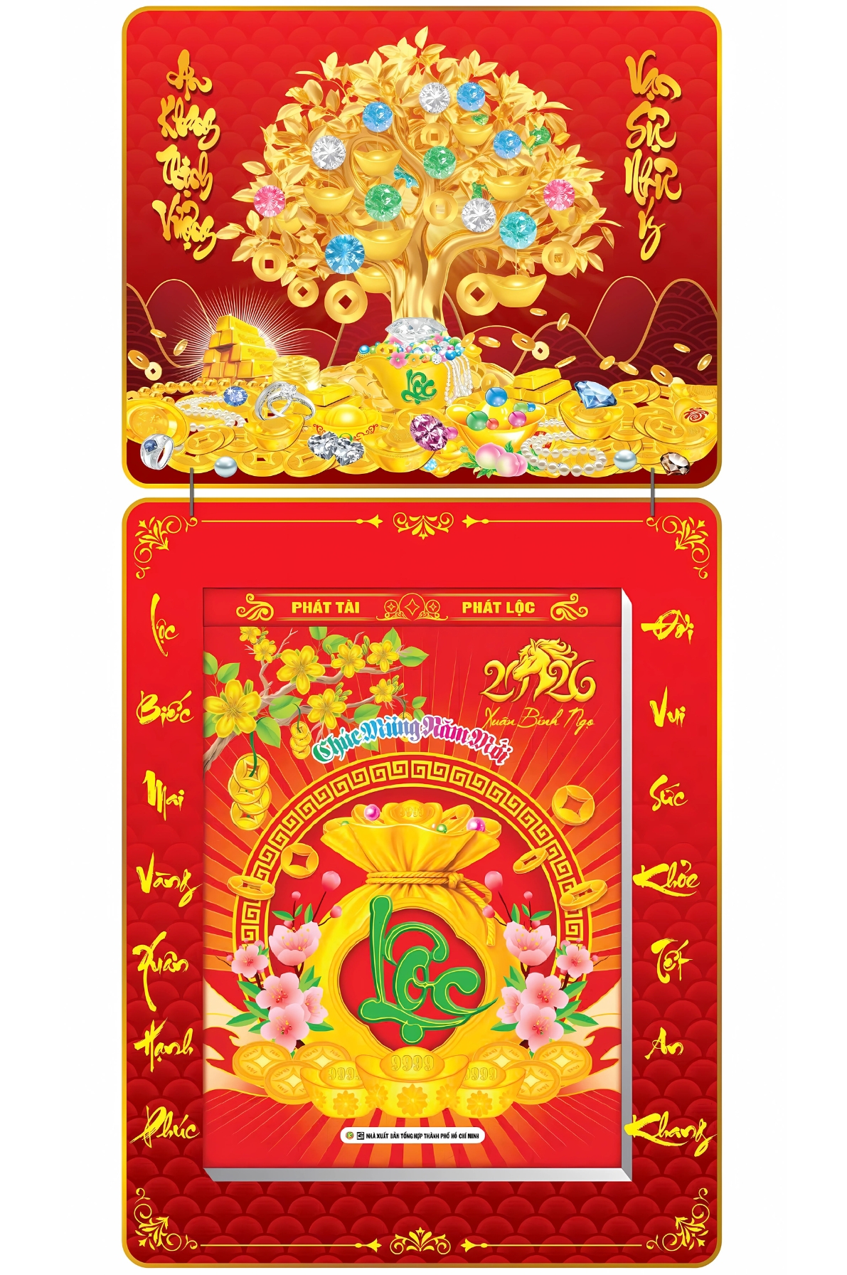Lịch Bloc 2026 (25x35 cm) Cực Đại - Cây Tiền Tài Lộc Trọn Bộ Đầu Treo Laminate