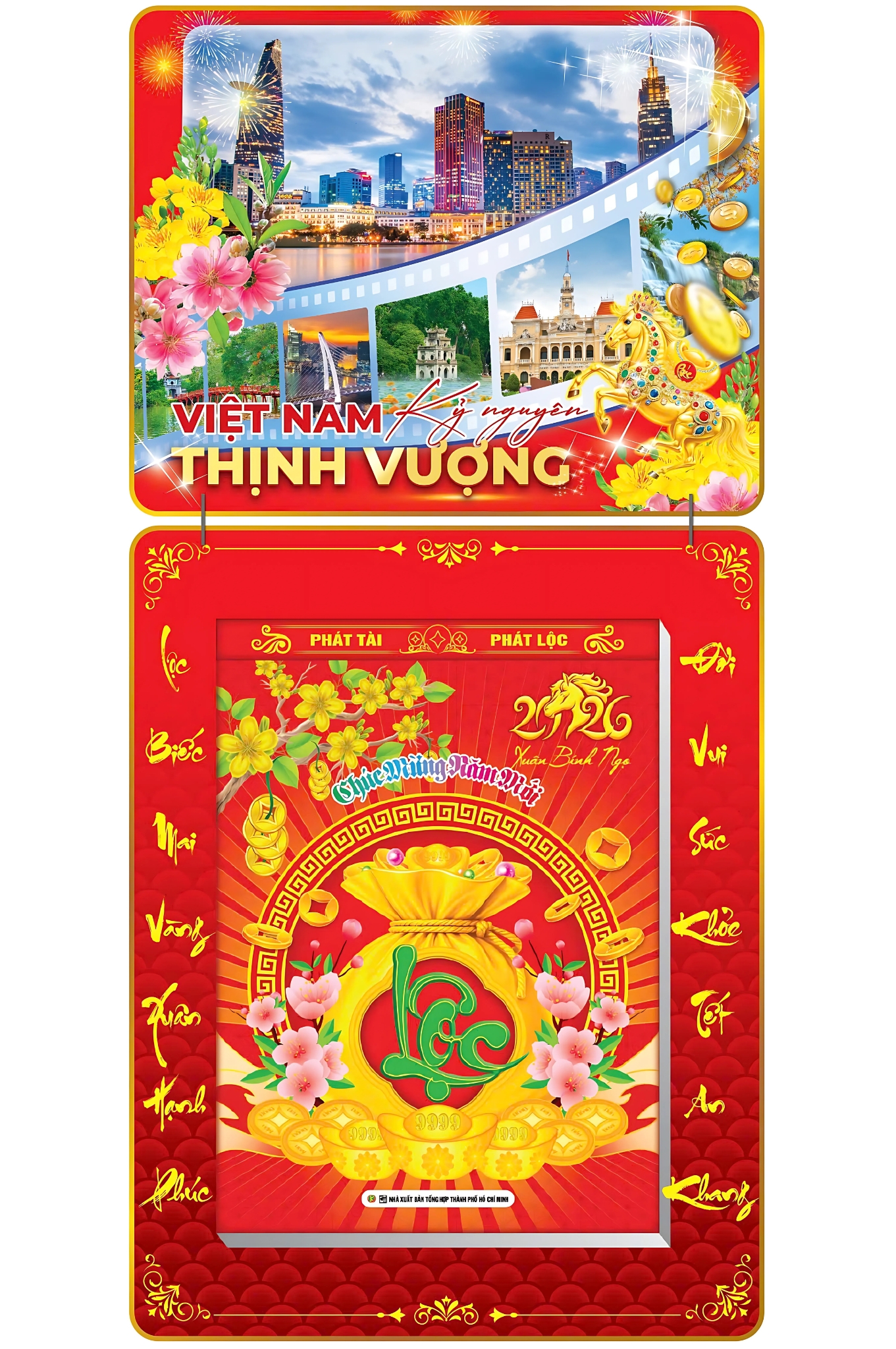 Lịch Bloc 2026 (25x35 cm) Cực Đại - Việt Nam Kỷ Nguyên Thịnh Vượng Trọn Bộ Đầu Treo Laminate