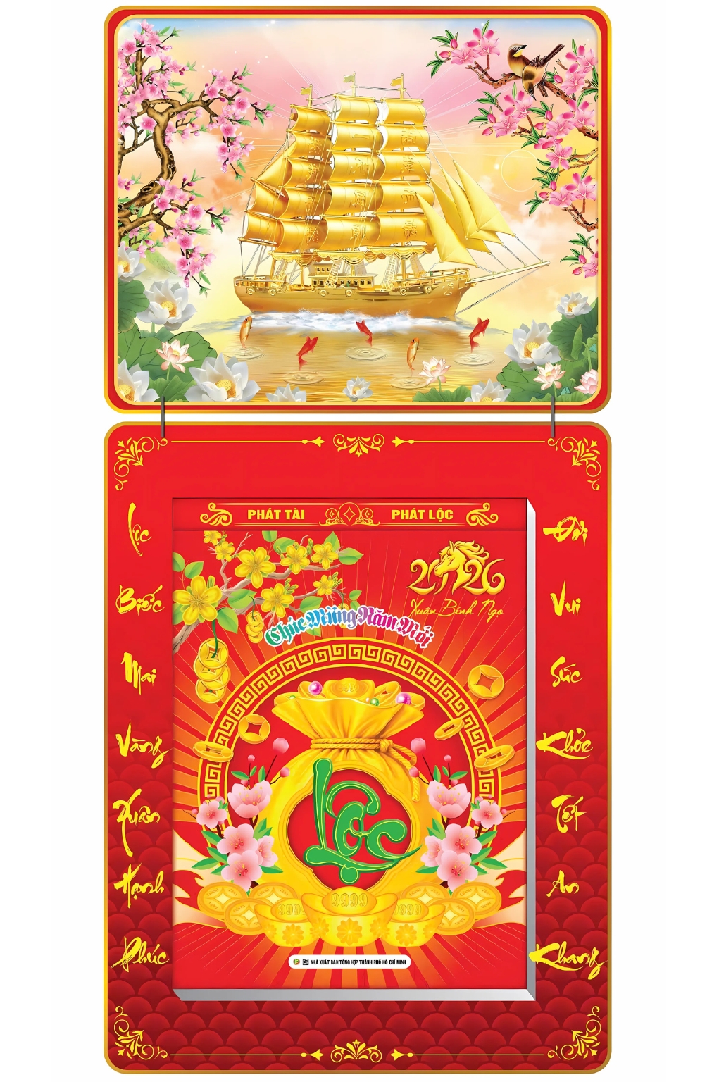 Lịch Bloc 2026 (25x35 cm) Cực Đại - Thuận Buồm Xuôi Gió Trọn Bộ Đầu Treo Laminate