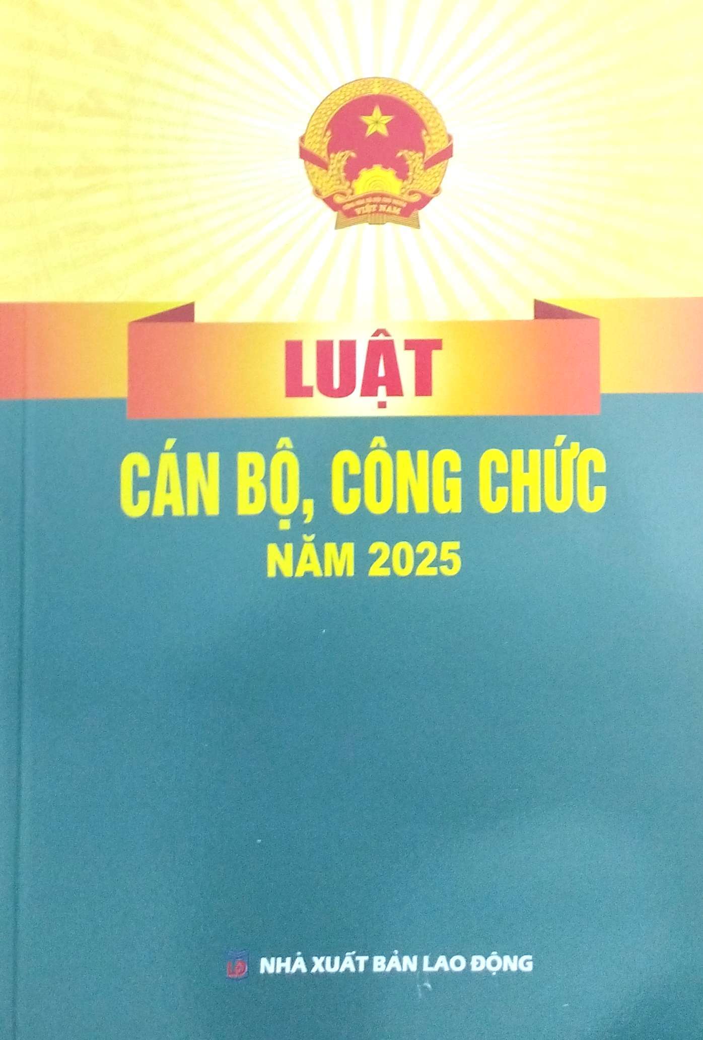 Luật Cán Bộ, Công Chức Năm 2025