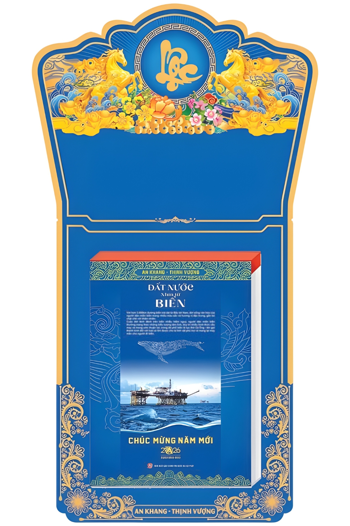 Lịch Bloc 2026 (25x35 cm) Cực Đại Trọn Bộ - Đất Nước Nhìn Từ Biển
