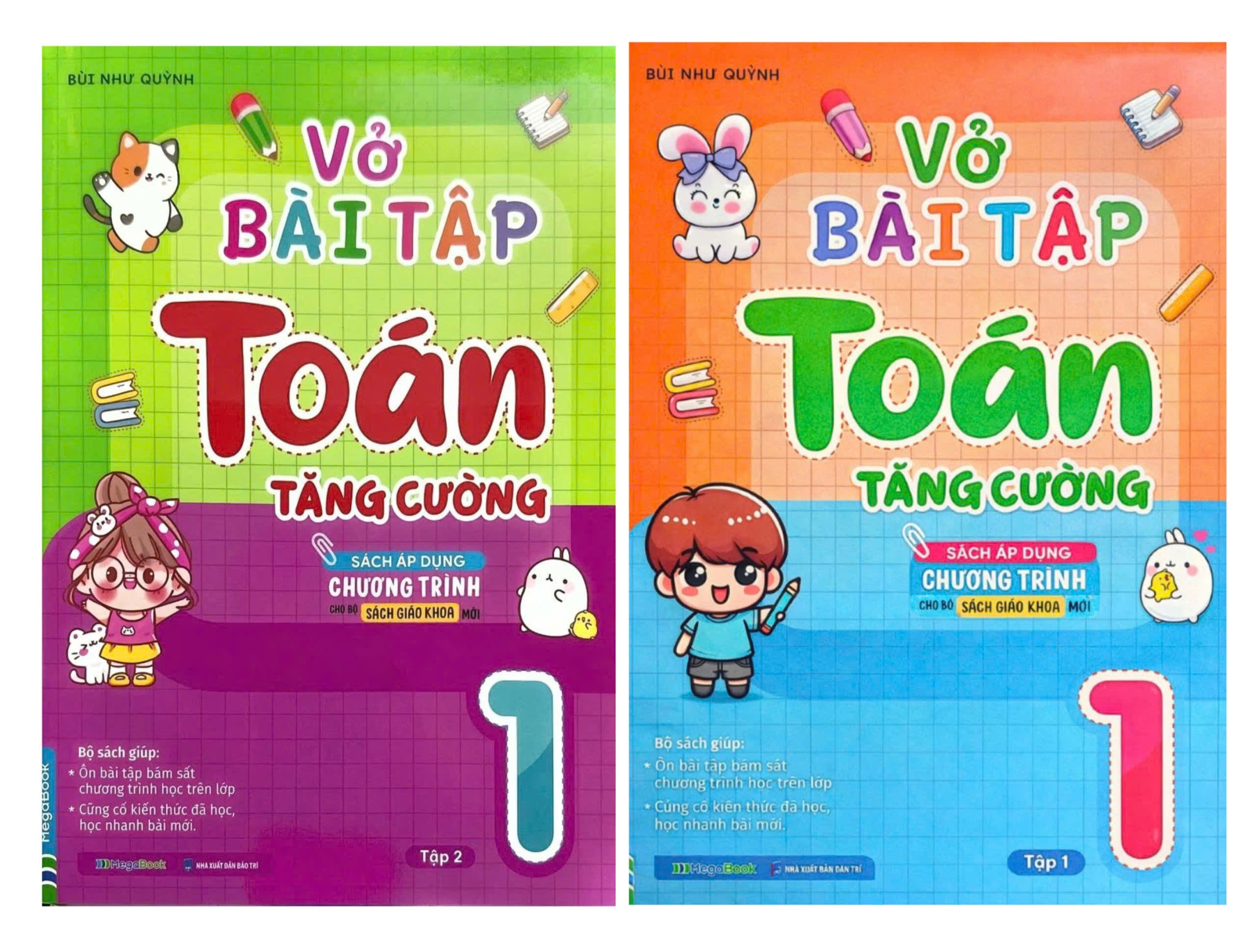 Combo Vở B&agrave;i Tập To&aacute;n Tăng Cường Lớp 1 Tập 1 + 2 (Bộ 2 Cuốn)