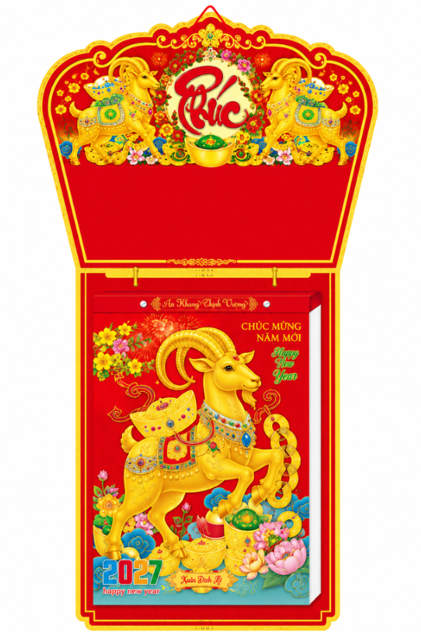 Lịch Bloc Si&ecirc;u Cực Đại 2027 Đinh M&ugrave;i - Qu&ecirc; Hương (38x53 cm) - Mẫu NSHT1