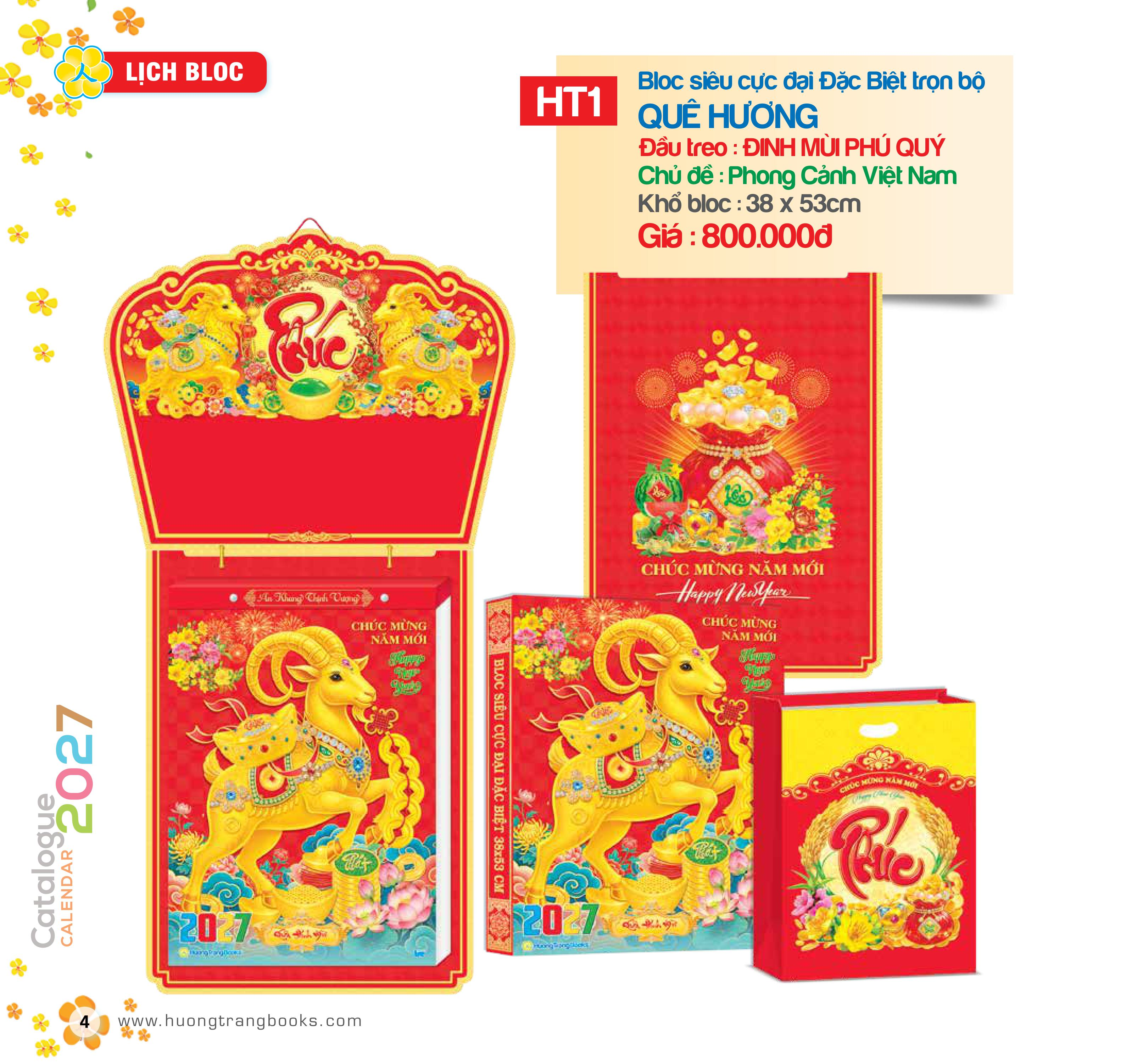 Lịch Bloc Si&ecirc;u Cực Đại 2027 Đinh M&ugrave;i - Qu&ecirc; Hương (38x53 cm) - Mẫu NSHT1