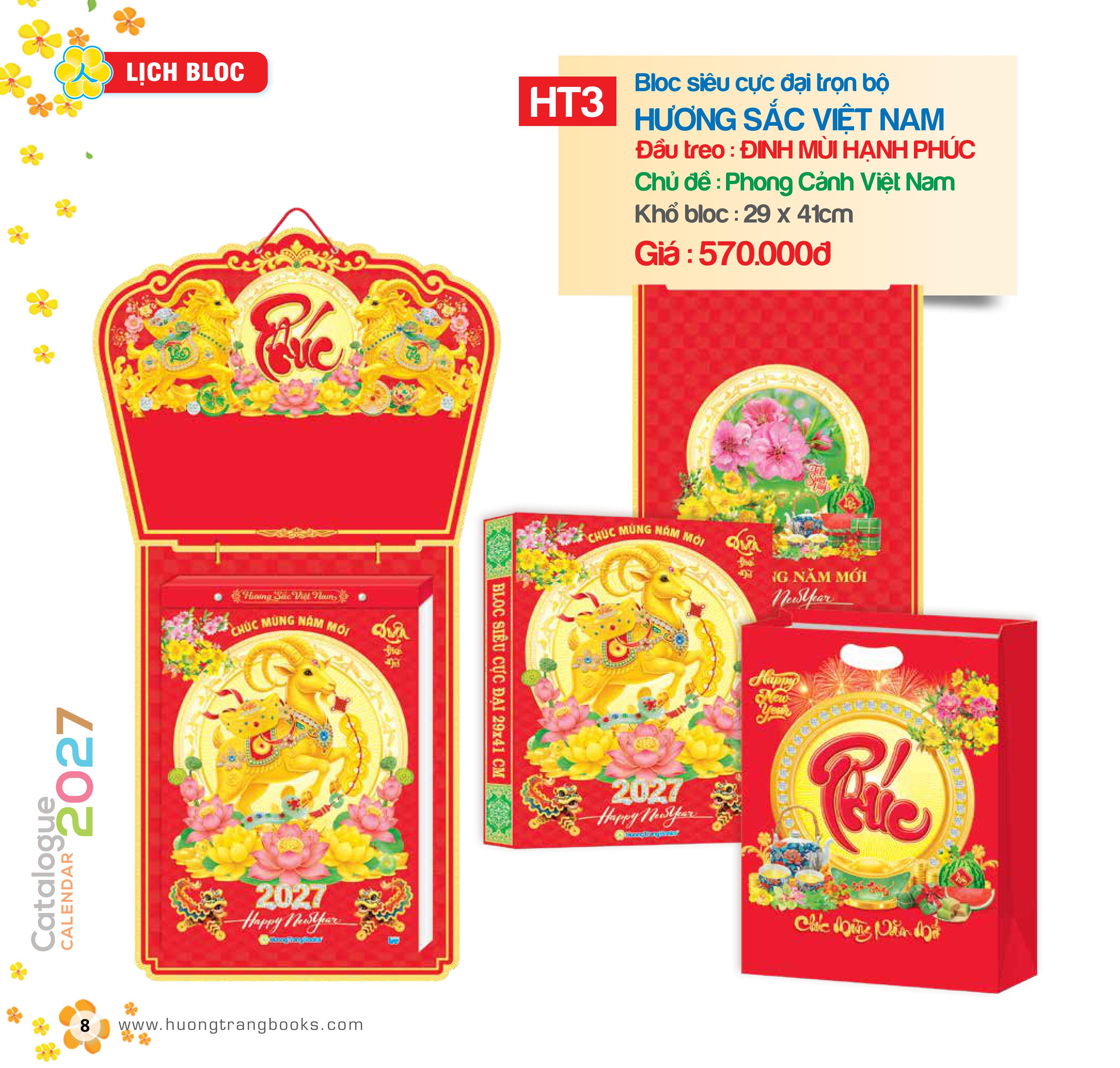 Lịch Bloc Si&ecirc;u Cực Đại 2027 Đinh M&ugrave;i - Hương Sắc Việt Nam (29x41 cm) - Mẫu NSHT3