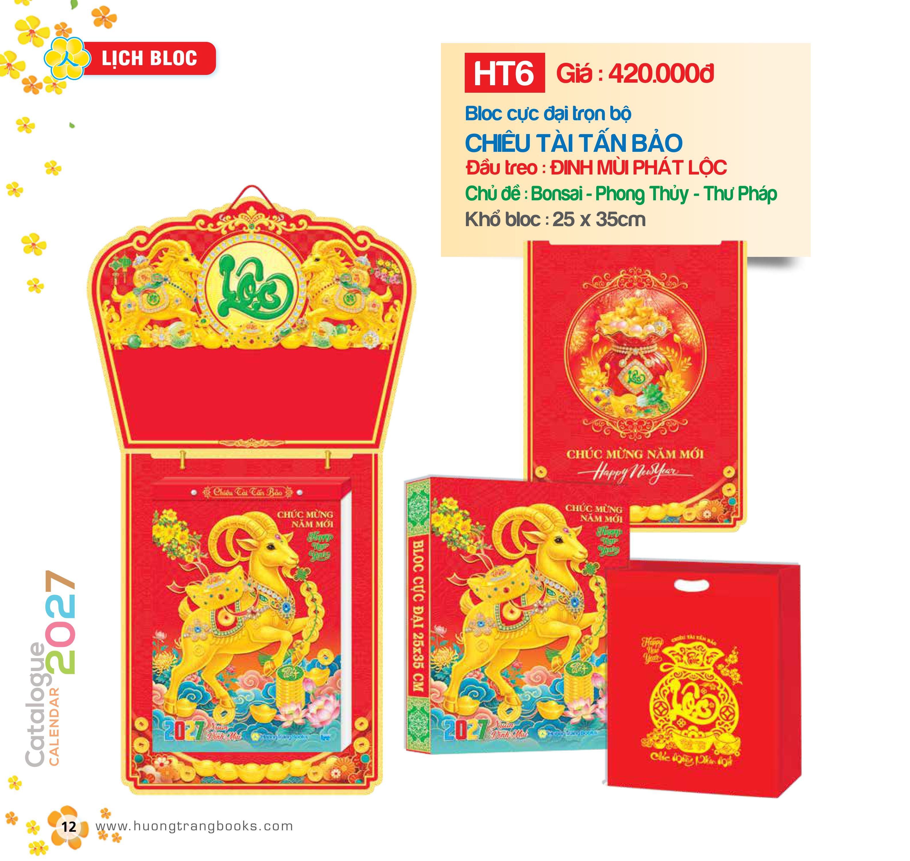 Lịch Bloc Cực Đại 2027 Đinh M&ugrave;i - Chi&ecirc;u T&agrave;i Tấn Bảo (25x35 cm) - Mẫu NSHT6