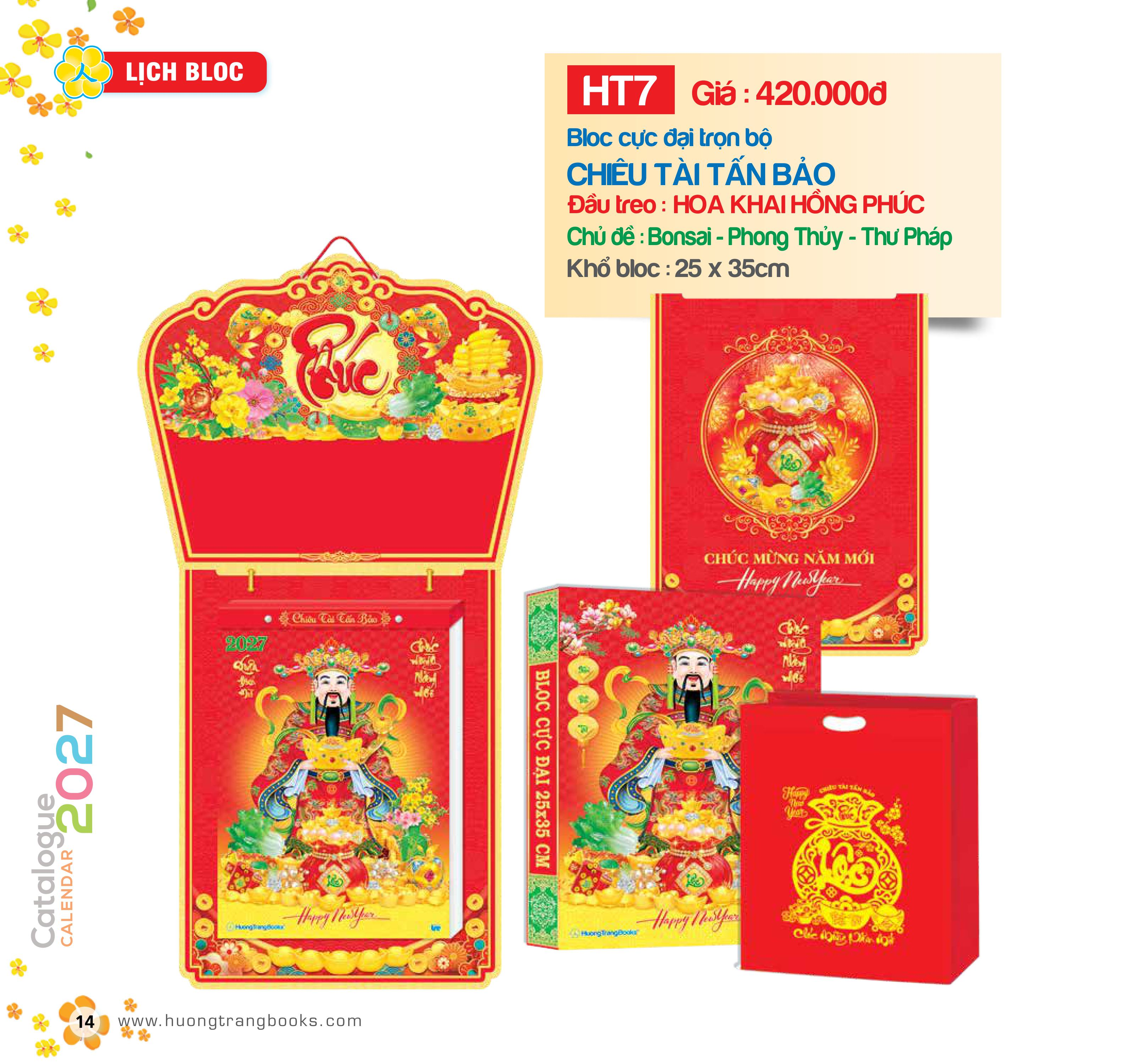 Lịch Bloc Cực Đại 2027 Đinh M&ugrave;i - Chi&ecirc;u T&agrave;i Tấn Bảo (25x35 cm) - Mẫu NSHT7