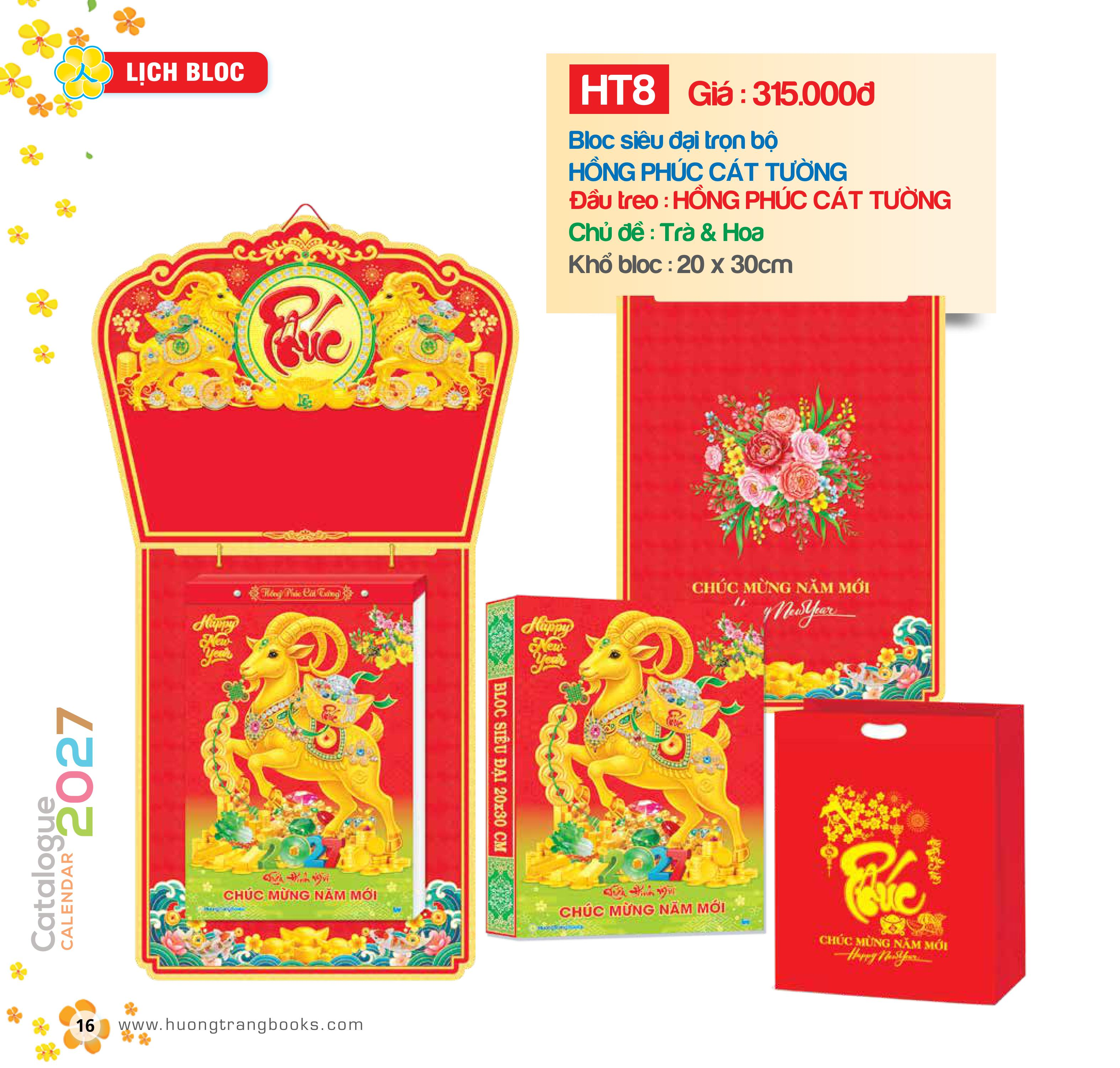 Lịch Bloc Si&ecirc;u Đại 2027 Đinh M&ugrave;i - Hồng Ph&uacute;c C&aacute;t Tường (20x30 cm) - Mẫu NSHT8