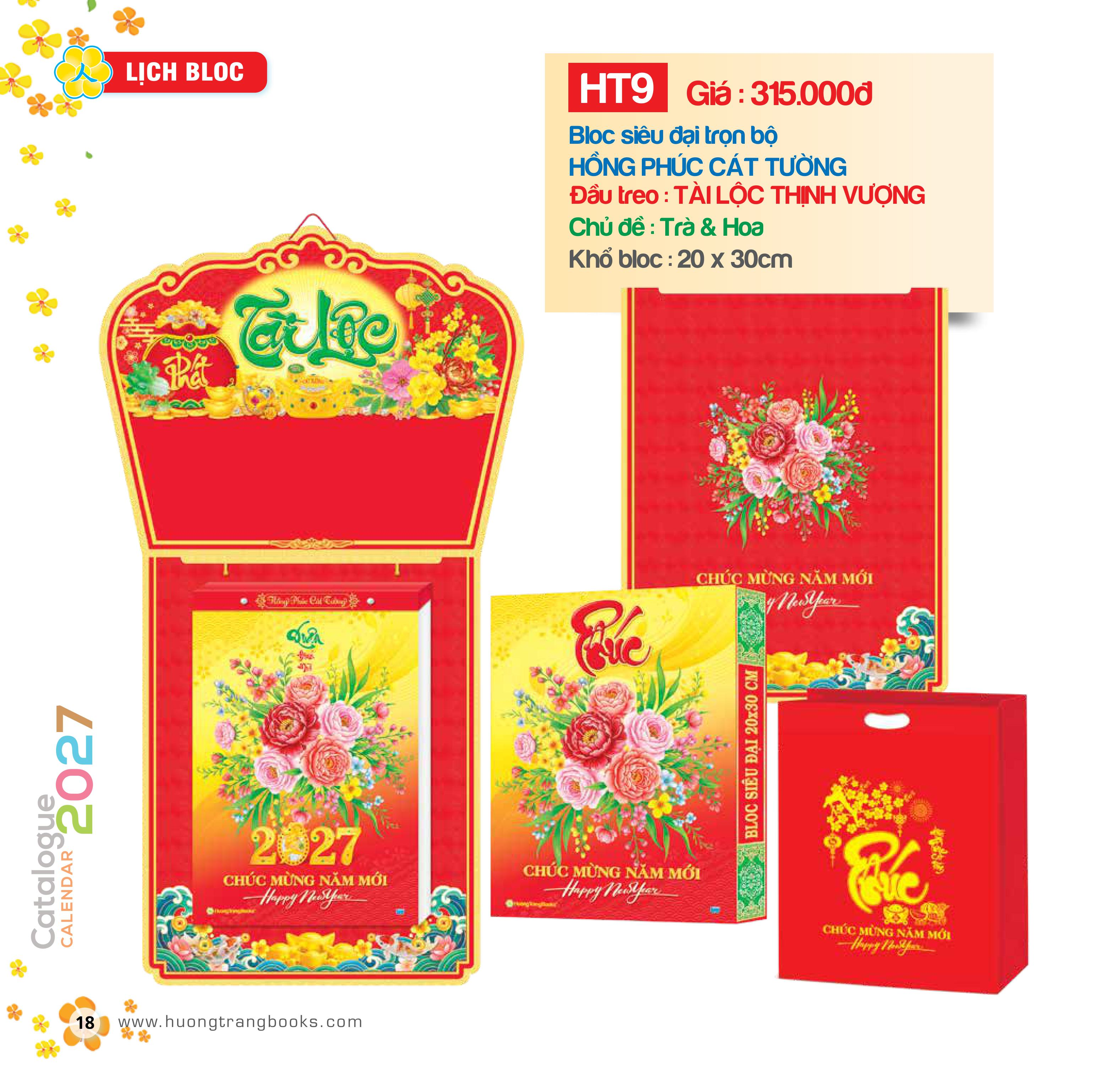 Lịch Bloc Si&ecirc;u Đại 2027 Đinh M&ugrave;i - Hồng Ph&uacute;c C&aacute;t Tường (20x30 cm) - Mẫu NSHT9