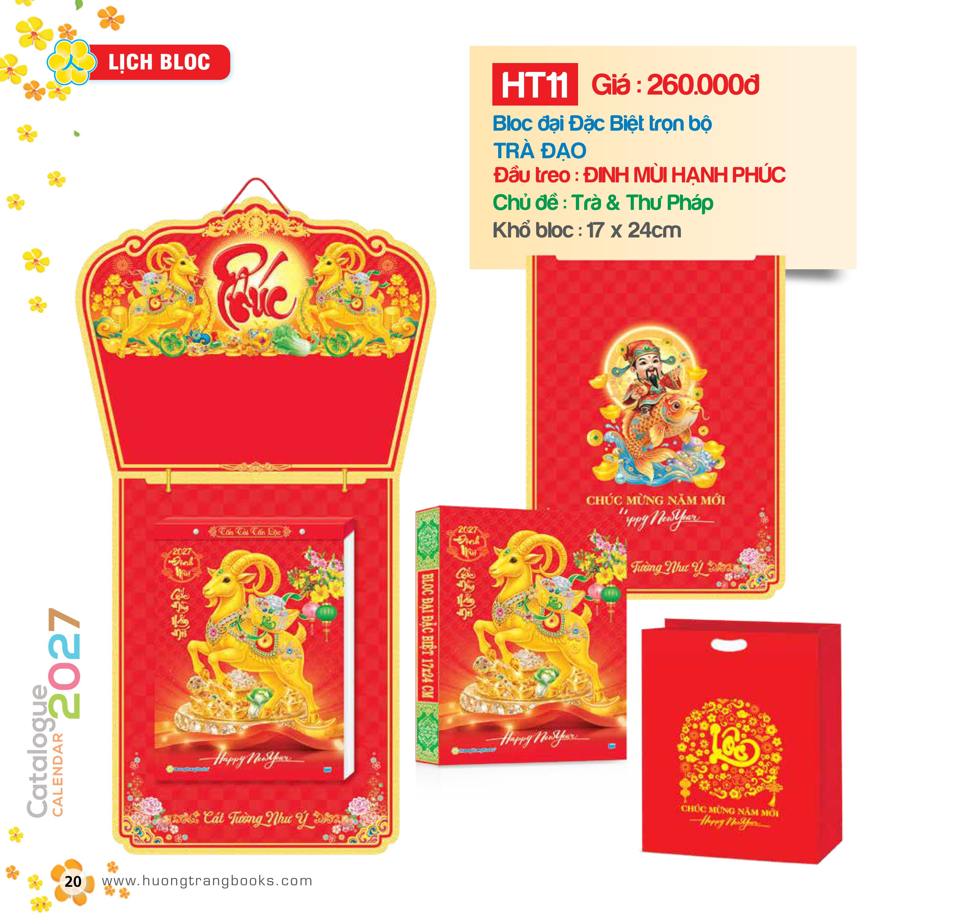 Lịch Bloc Đại Đặc Biệt 2027 Đinh M&ugrave;i - Tr&agrave; Đạo (17x24 cm) - Mẫu NSHT11
